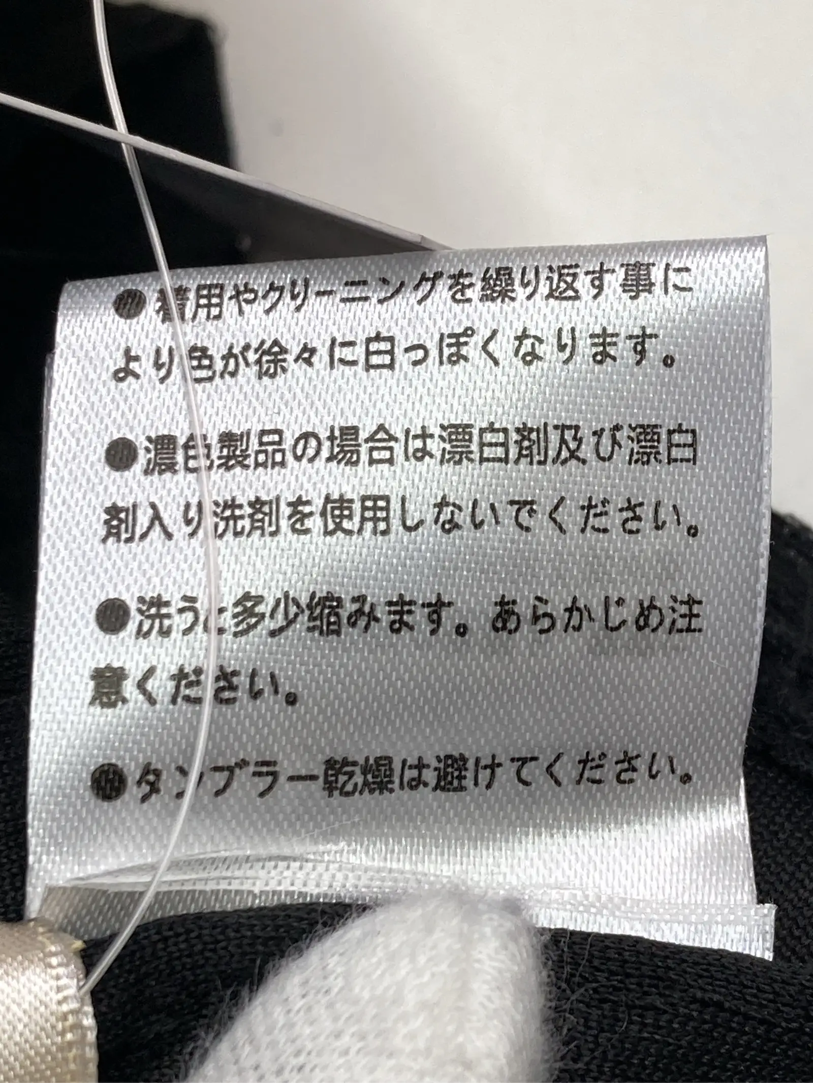https://r2-worker.digdig.jp/product/68fdecc3-3347-444a-8149-017be671c4fb/531efa86-1e47-4e19-8152-41ca5f82d49d