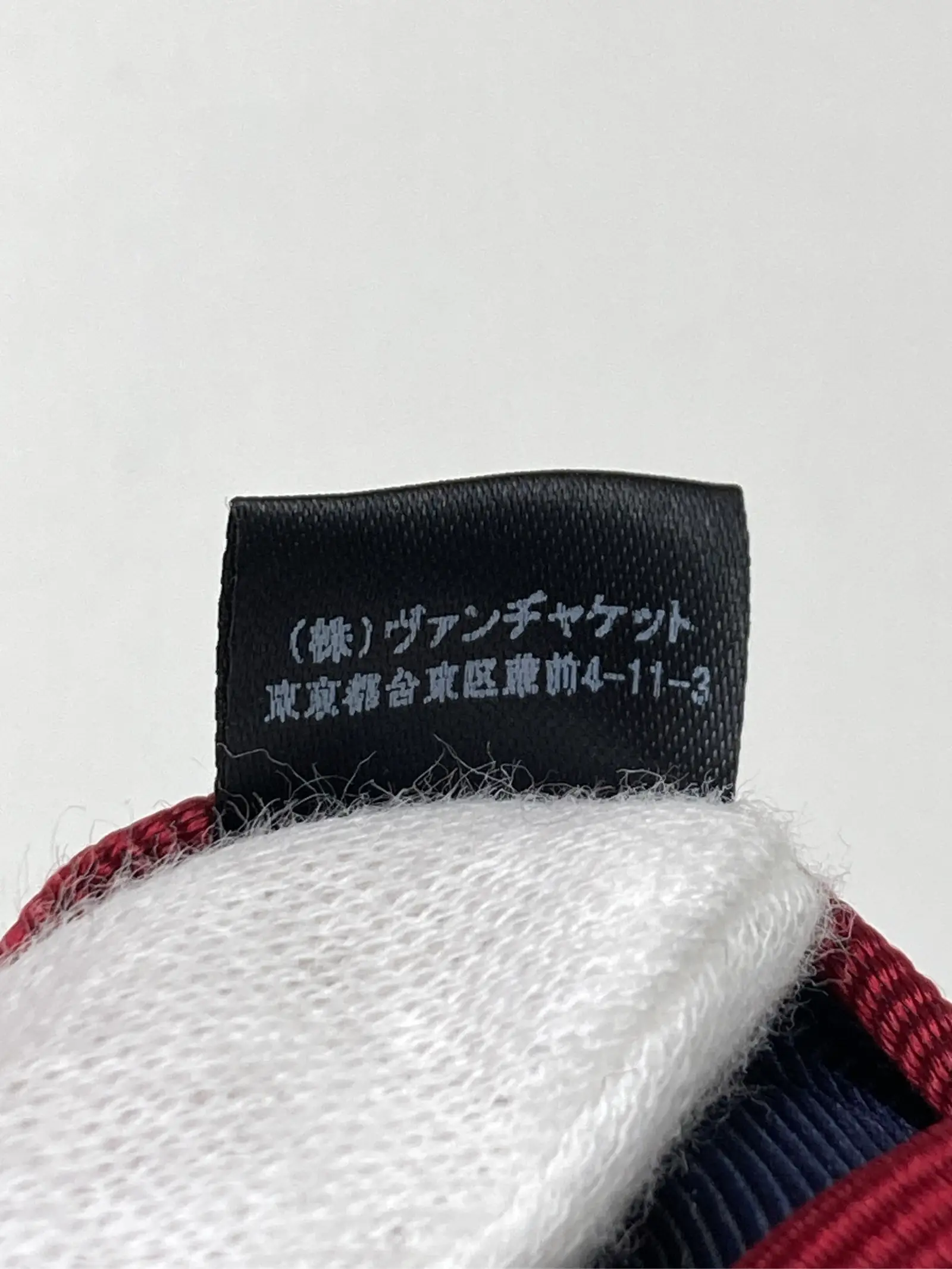 https://r2-worker.digdig.jp/product/69003fe5-463b-4e47-a9e5-2739336bfef7/23794f48-f2fd-4d90-8fbf-3cbb871fcb26