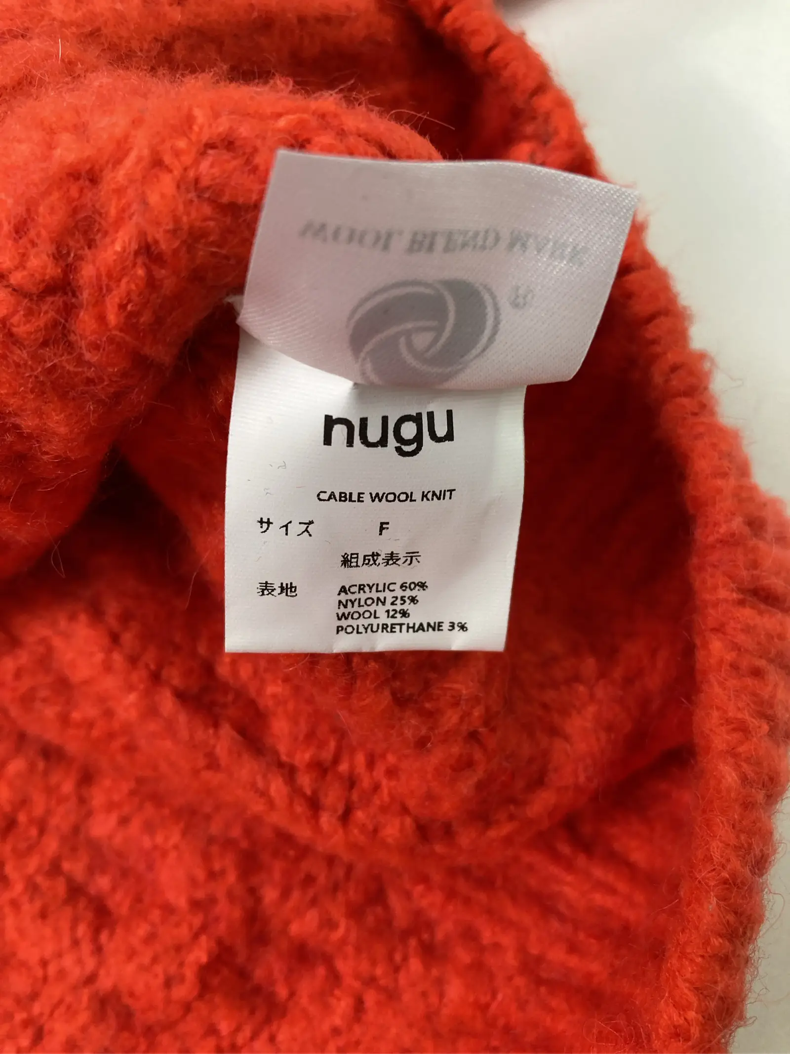 https://r2-worker.digdig.jp/product/69032169-13fd-454b-b8bb-6226a34e1800/3dd18bc1-00e7-4c5c-b51a-2bcc10f3ad03