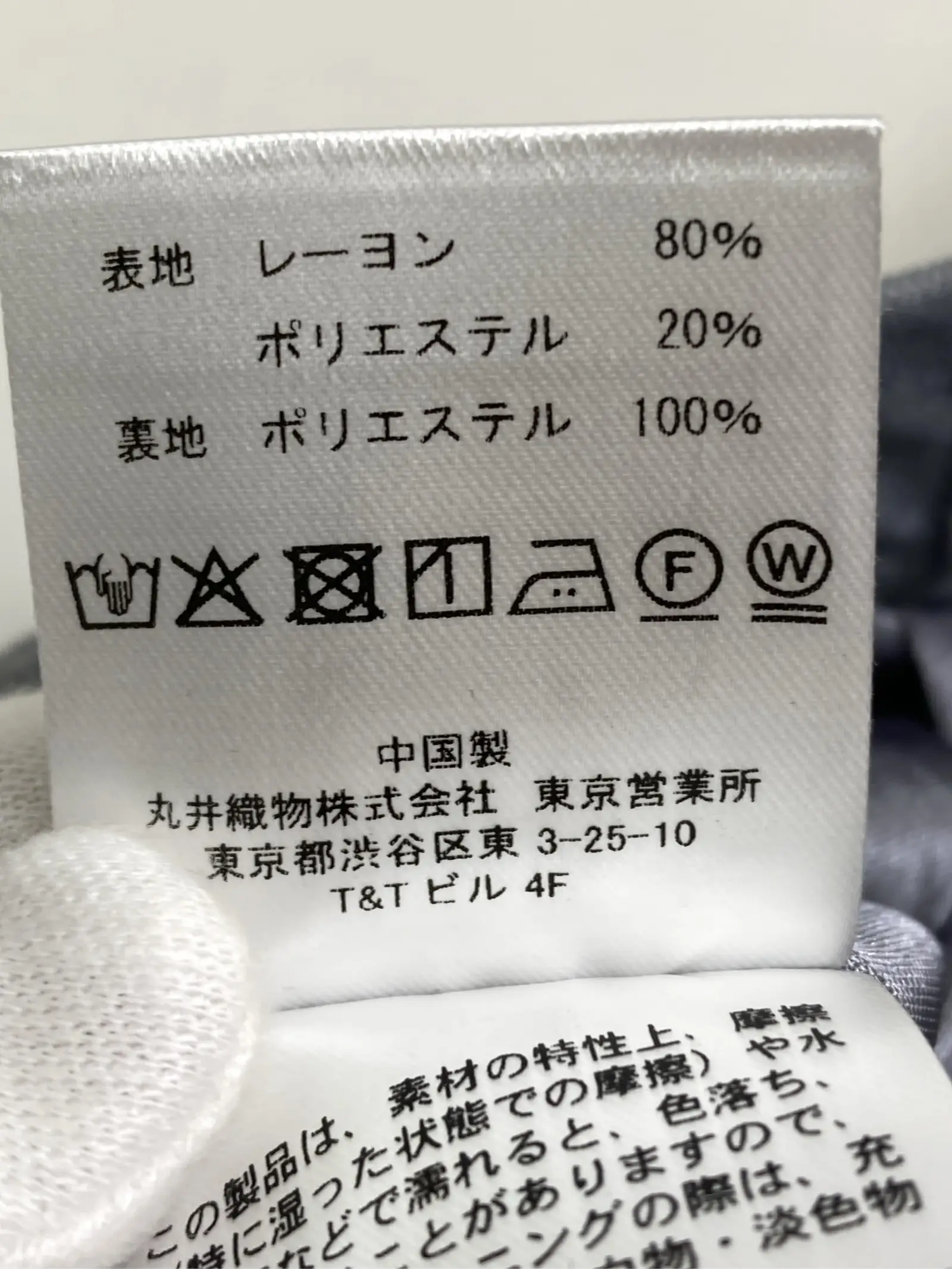 https://r2-worker.digdig.jp/product/69036f76-5697-454f-9085-3c4db5ea9b31/967876f1-04ee-4c03-8c22-e16532494cca