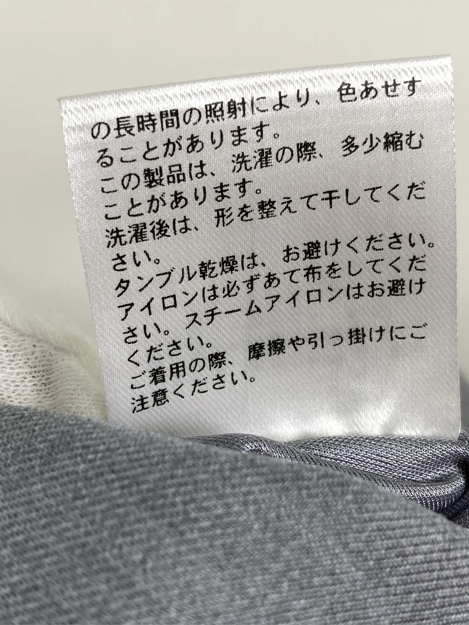 https://r2-worker.digdig.jp/product/69036f76-5697-454f-9085-3c4db5ea9b31/ca03b063-bd27-4e16-b215-2269311cd62d