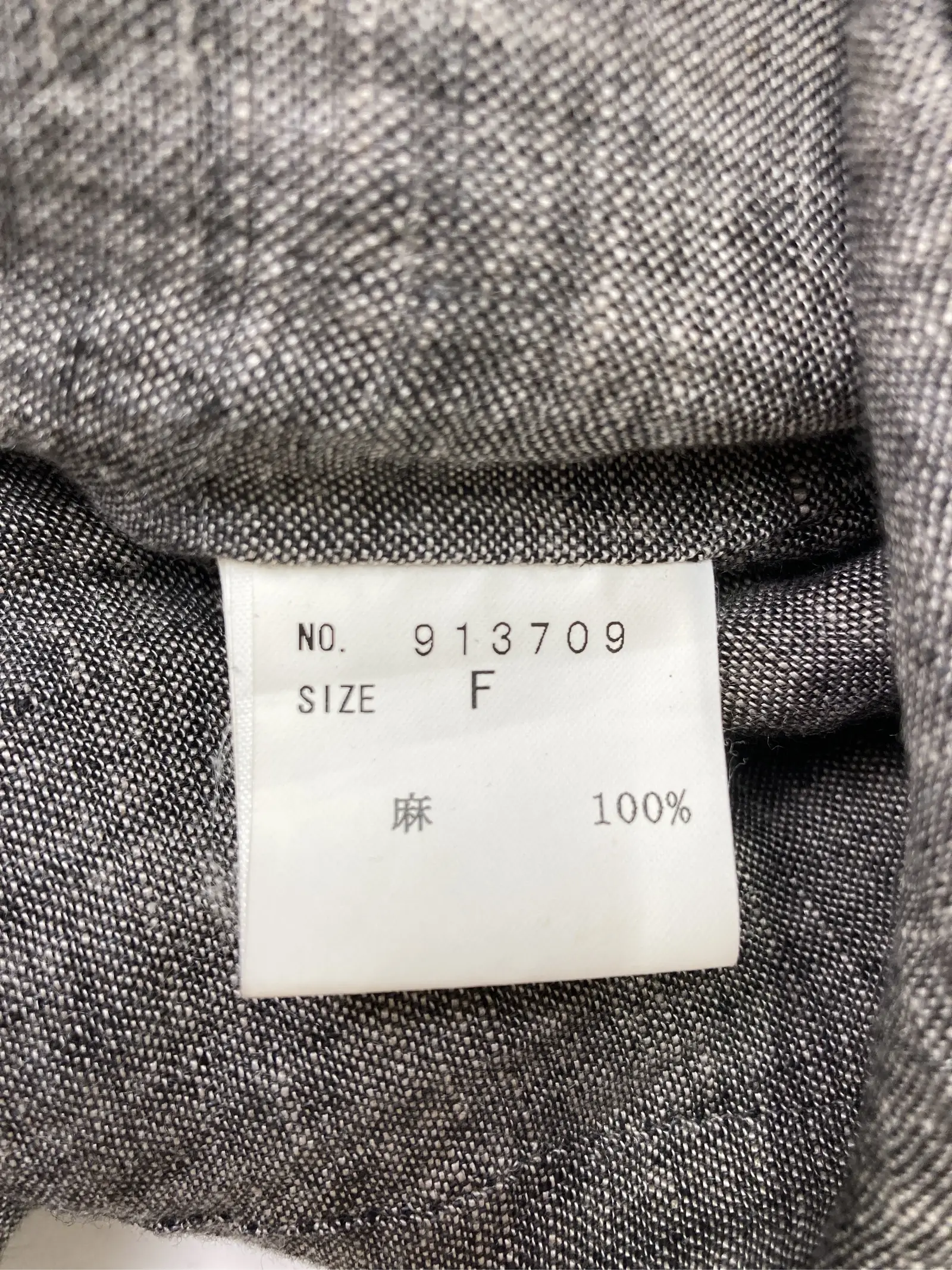 https://r2-worker.digdig.jp/product/6904aa0a-d835-4295-bb01-30ef0e3e153b/c6103c37-597c-4899-bea5-849a44aaa783