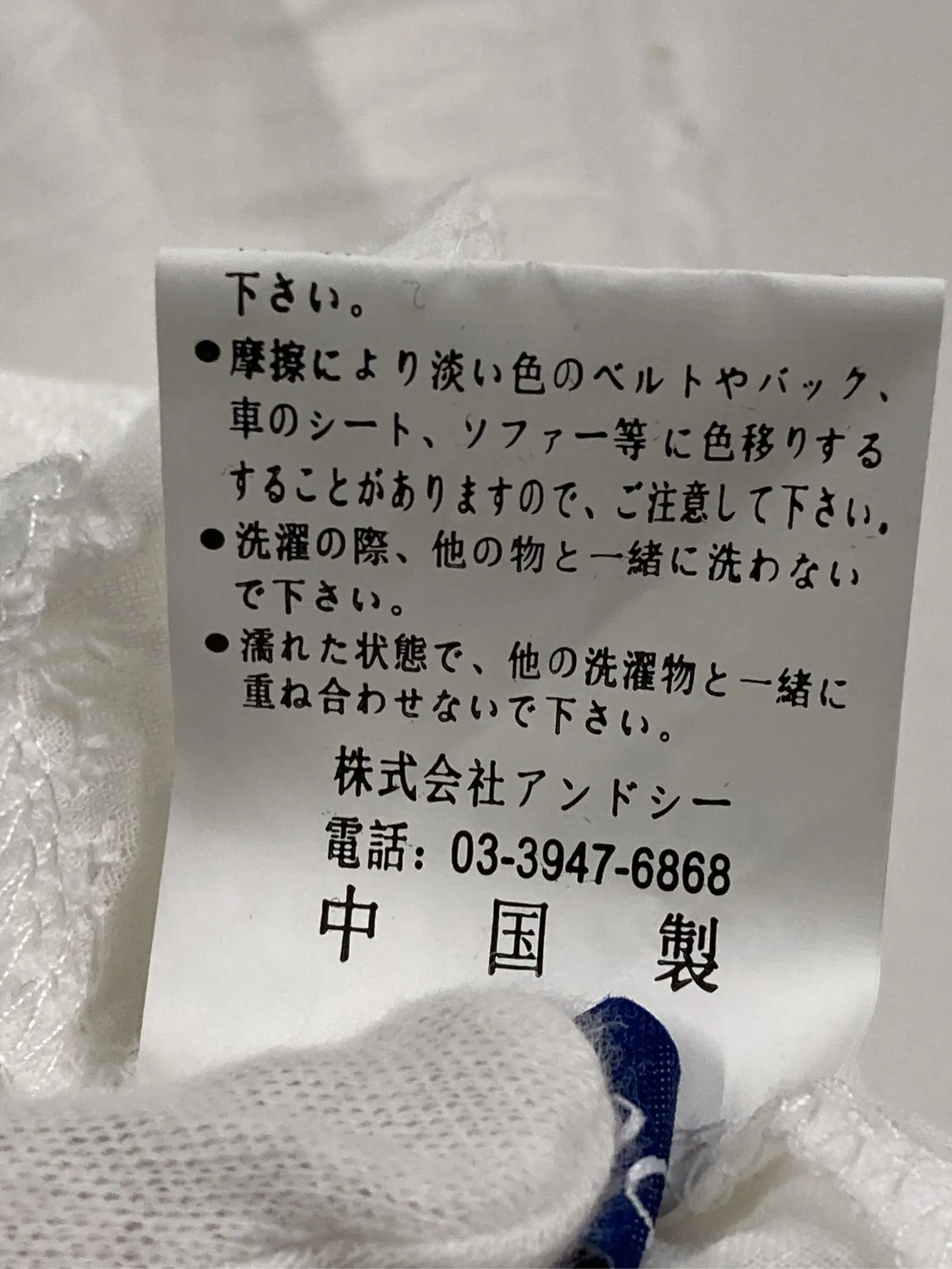 https://r2-worker.digdig.jp/product/6904c42c-ec2f-4367-9da5-959a4c1929bb/16866a45-beb5-4199-8f24-26a851293d40