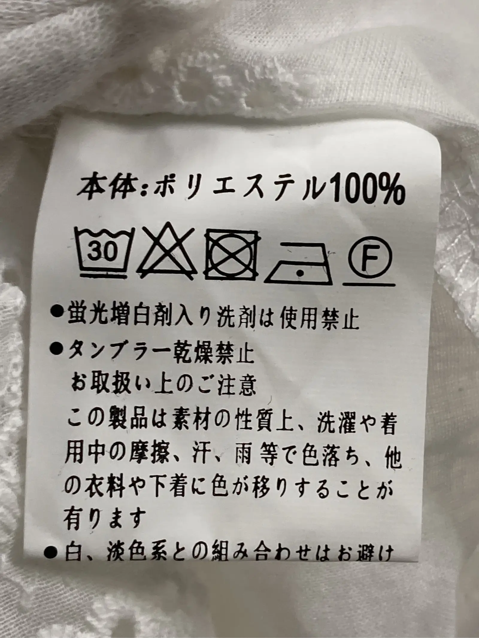 https://r2-worker.digdig.jp/product/6904c42c-ec2f-4367-9da5-959a4c1929bb/1f43f756-3270-4c95-93b4-72319620ab4c