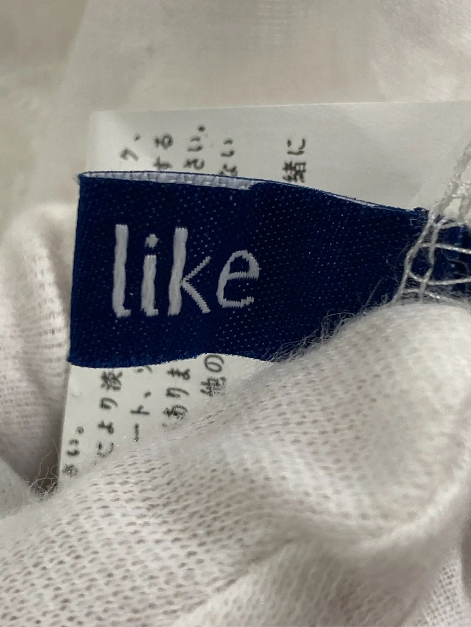 https://r2-worker.digdig.jp/product/6904c42c-ec2f-4367-9da5-959a4c1929bb/57aa19bf-3782-4522-bf48-d73a034b1f75