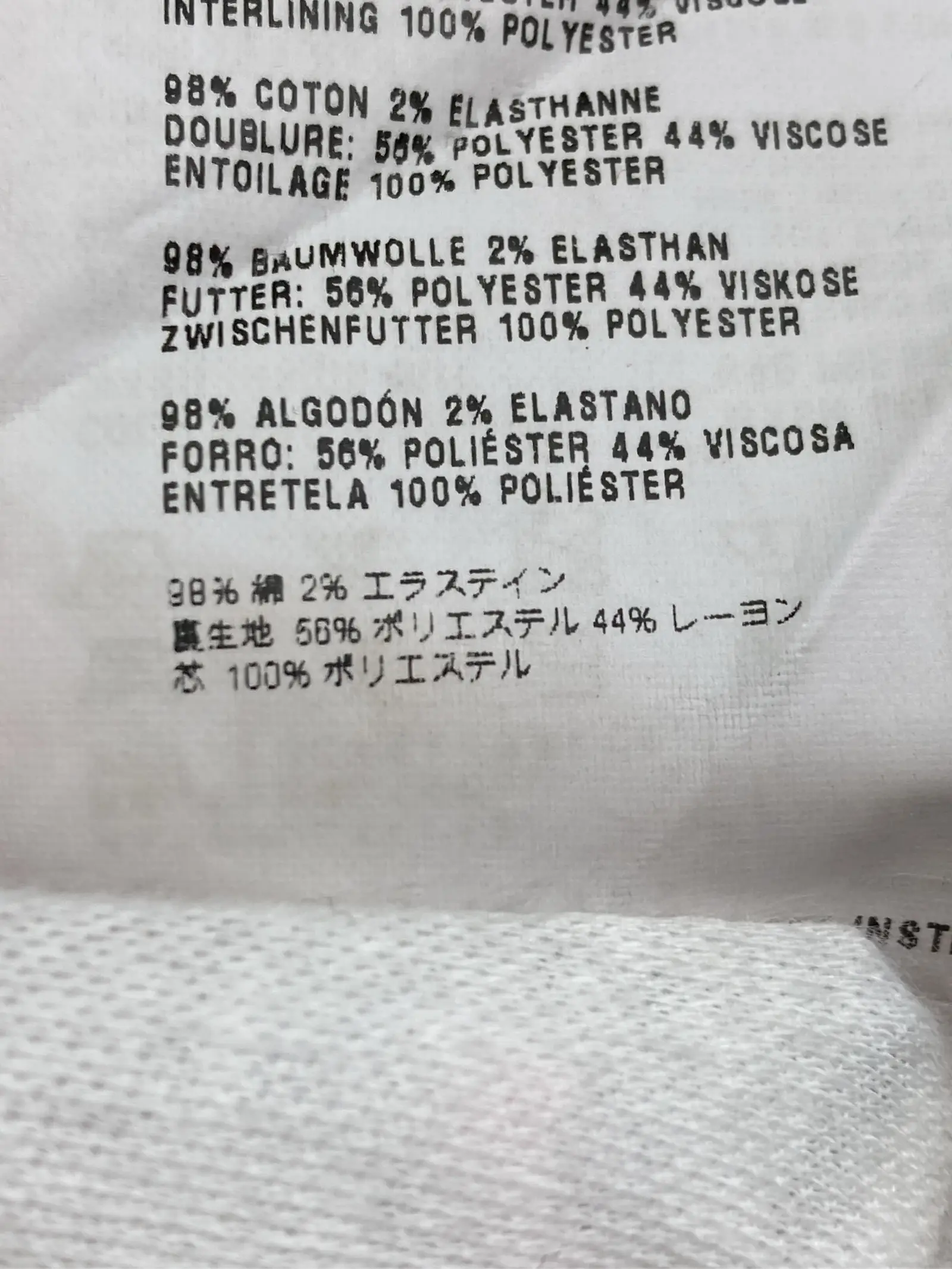 https://r2-worker.digdig.jp/product/69058168-4194-4b8f-8e58-9a177eae7057/a40389ea-71b6-4218-ad09-5e12a07ec0a6