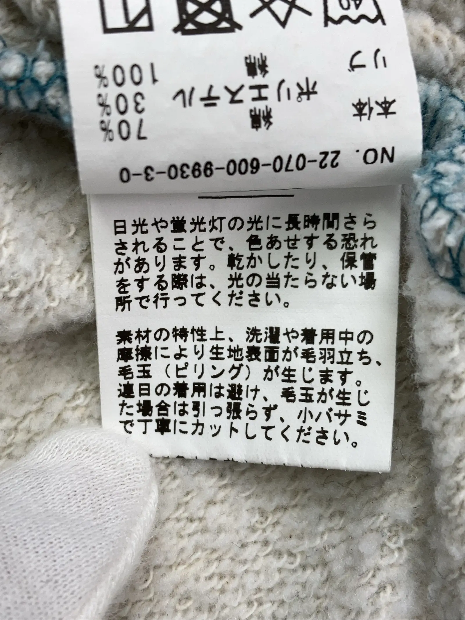 https://r2-worker.digdig.jp/product/69060d3a-e12e-4420-9e0a-610ba36371bc/2a83cbc6-d7bf-4dbb-9c9f-92f5c24d56bd
