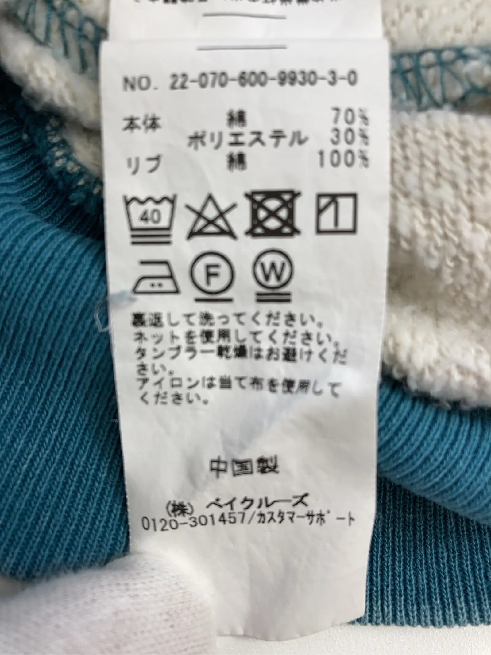 https://r2-worker.digdig.jp/product/69060d3a-e12e-4420-9e0a-610ba36371bc/82d5f1b1-a18c-44ca-8e66-47a8b66375f1
