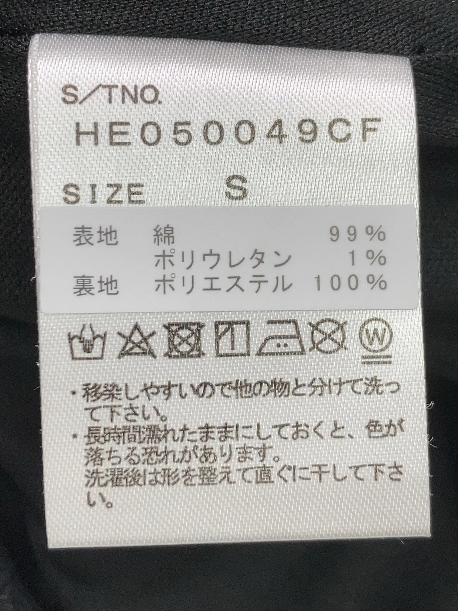 https://r2-worker.digdig.jp/product/69065979-9326-4187-8c66-7d6e8f6db184/21872611-5ed0-4fd4-9b09-631de879a626