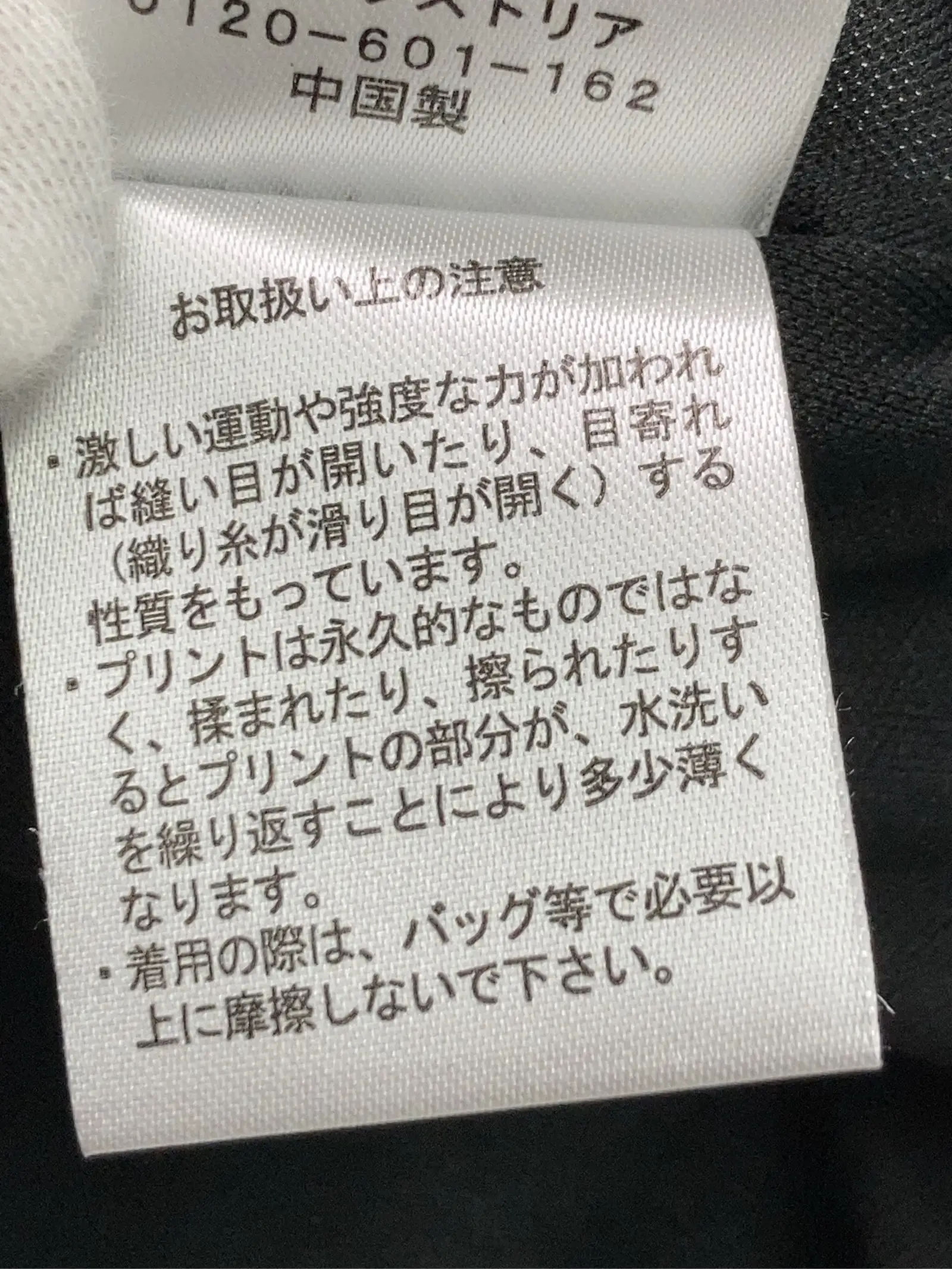 https://r2-worker.digdig.jp/product/69065979-9326-4187-8c66-7d6e8f6db184/5c7f3cf5-00f9-4a7d-b482-4f6bc86b203a