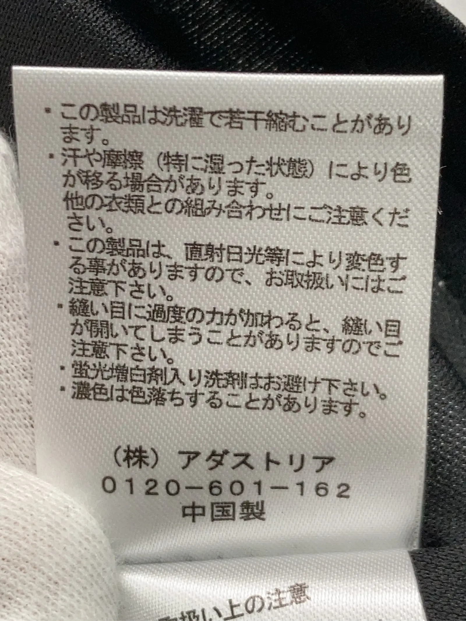 https://r2-worker.digdig.jp/product/69065979-9326-4187-8c66-7d6e8f6db184/d50fae06-7b51-4364-9510-6dbbb491e000