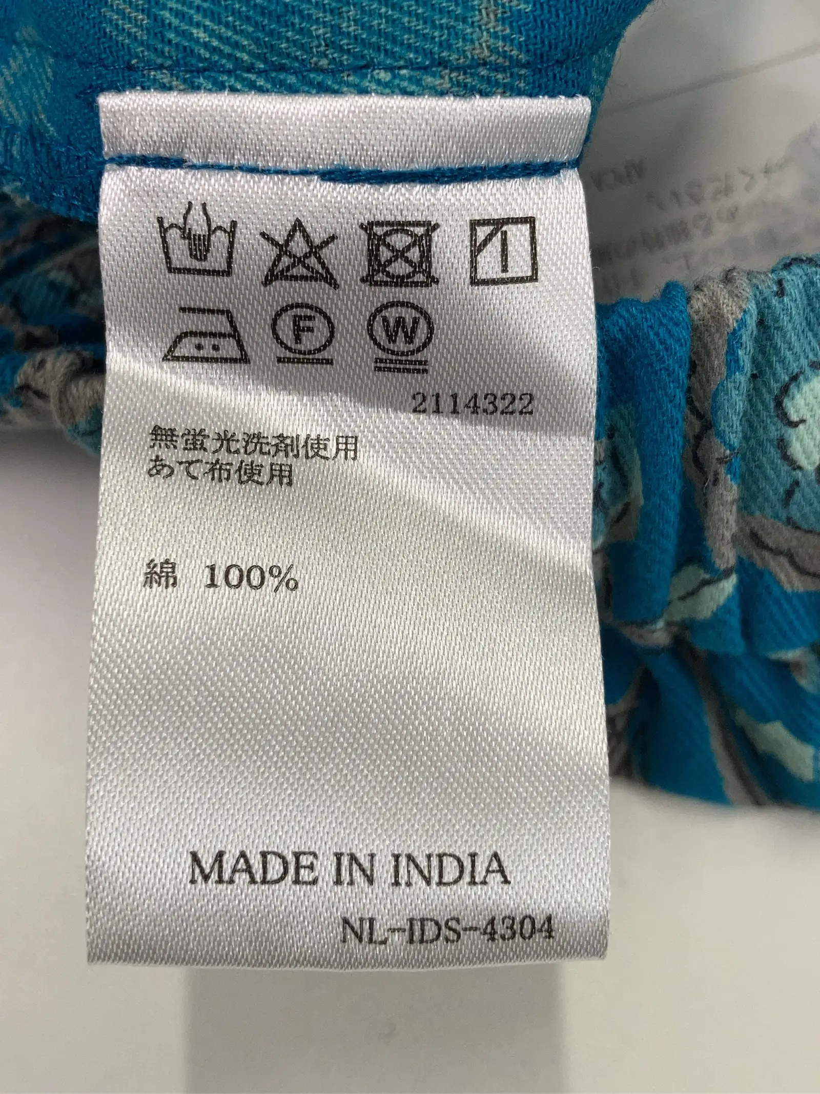 https://r2-worker.digdig.jp/product/6906c8db-2a99-4f70-960e-996efeacb168/41c13f40-70bb-4af3-abdb-6c9a0b5c16ba