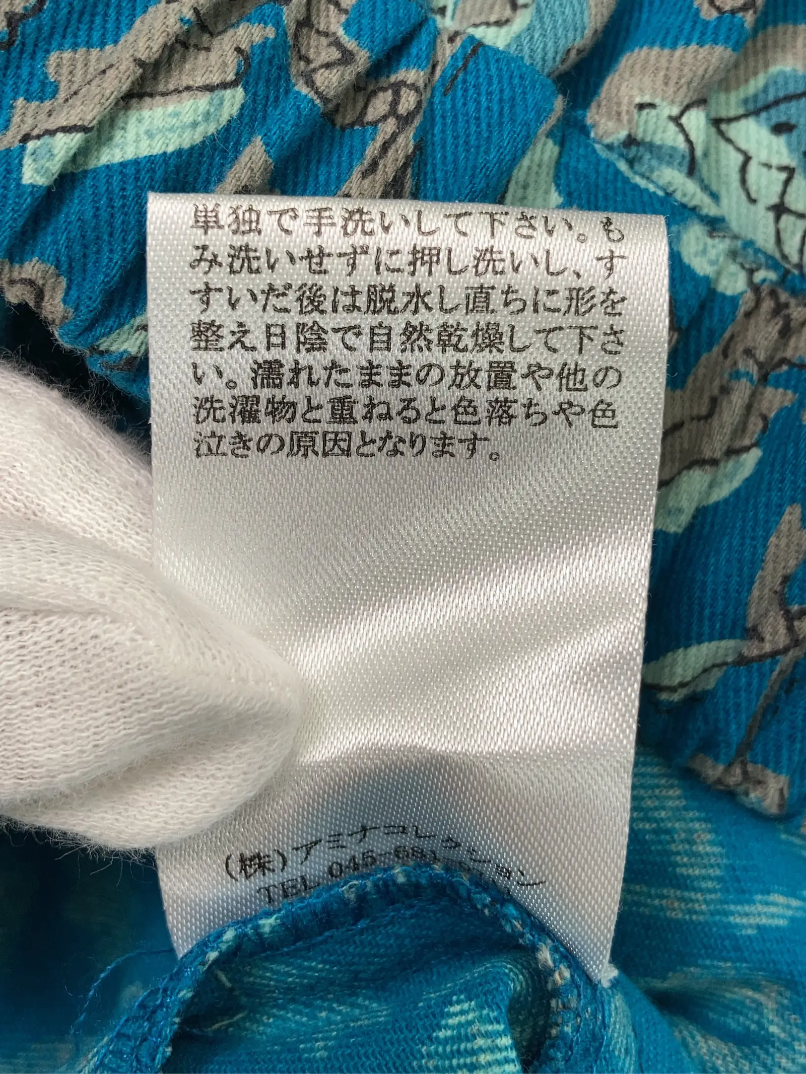 https://r2-worker.digdig.jp/product/6906c8db-2a99-4f70-960e-996efeacb168/e342ed24-19ac-4d43-8b04-f6c5bfd8a014