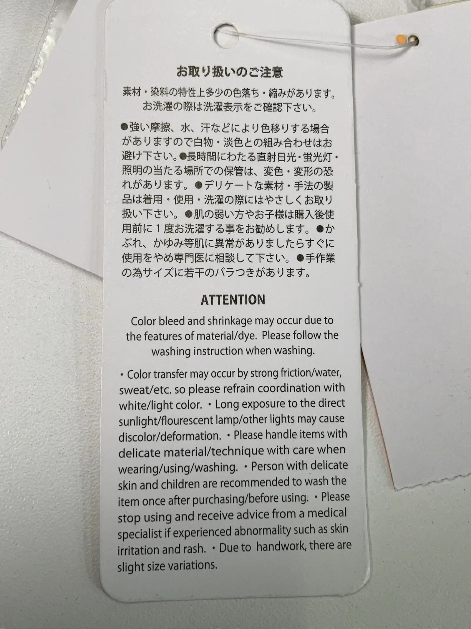 https://r2-worker.digdig.jp/product/6906c8db-2a99-4f70-960e-996efeacb168/f7f79e5f-3069-40f0-894d-eb00a4ad3da6
