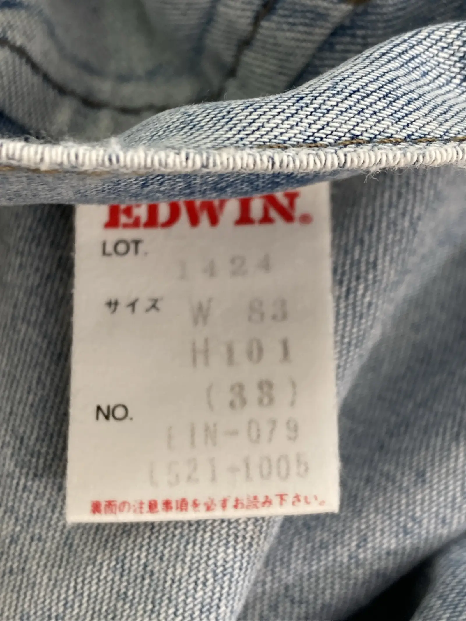 https://r2-worker.digdig.jp/product/6907befb-a475-481f-a7ad-7004ee7ed1e9/fb2158ea-5d65-4a0d-8d41-2f99ff86f3a1
