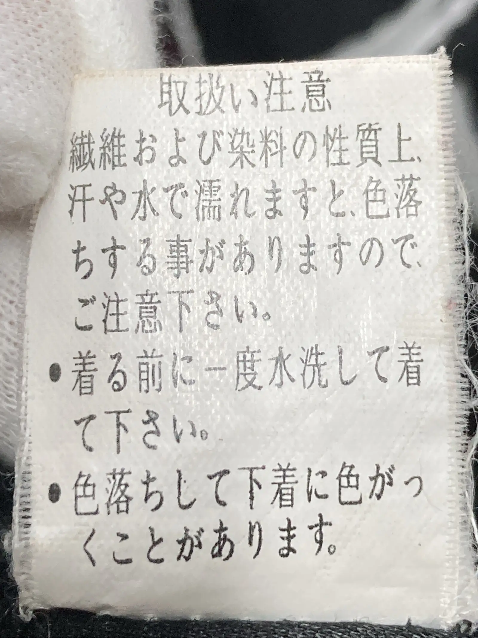 https://r2-worker.digdig.jp/product/6909f66a-fefe-41de-bdf1-f0652b8cdd6c/367ff7c5-c2eb-4f53-8aae-d578dad3be30