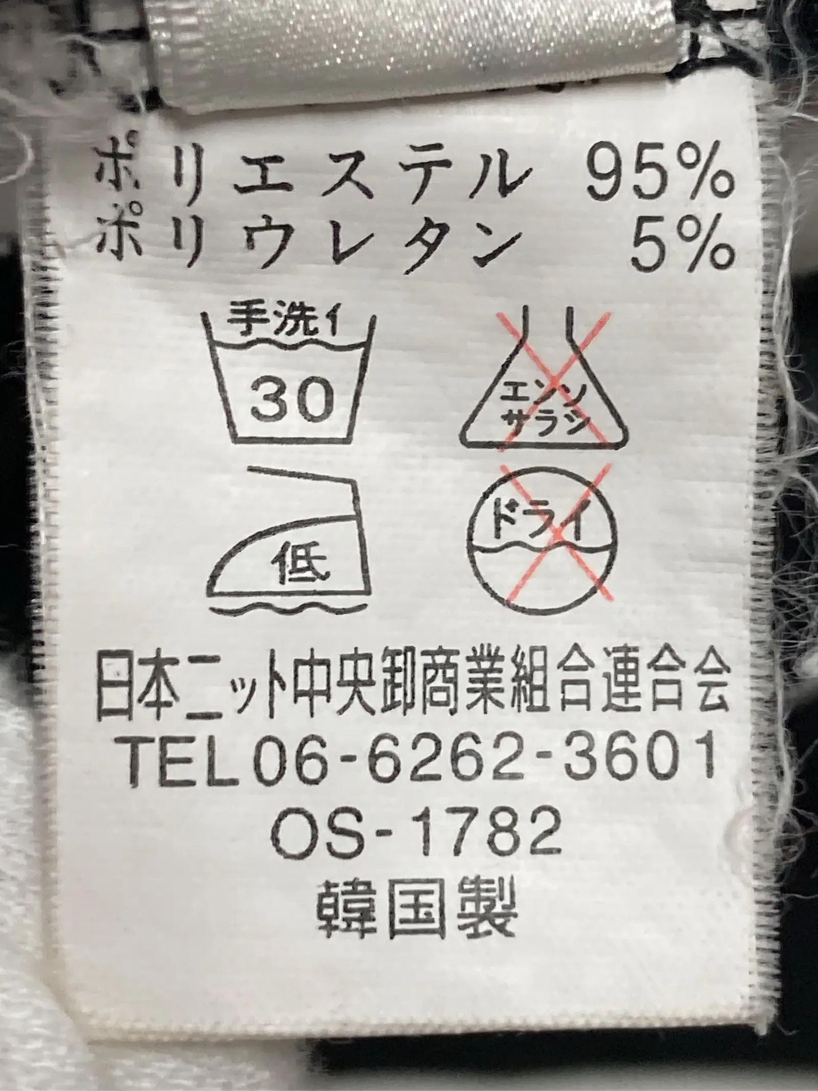 https://r2-worker.digdig.jp/product/6909f66a-fefe-41de-bdf1-f0652b8cdd6c/fd4093f9-d62f-4345-8830-1874ea49c531