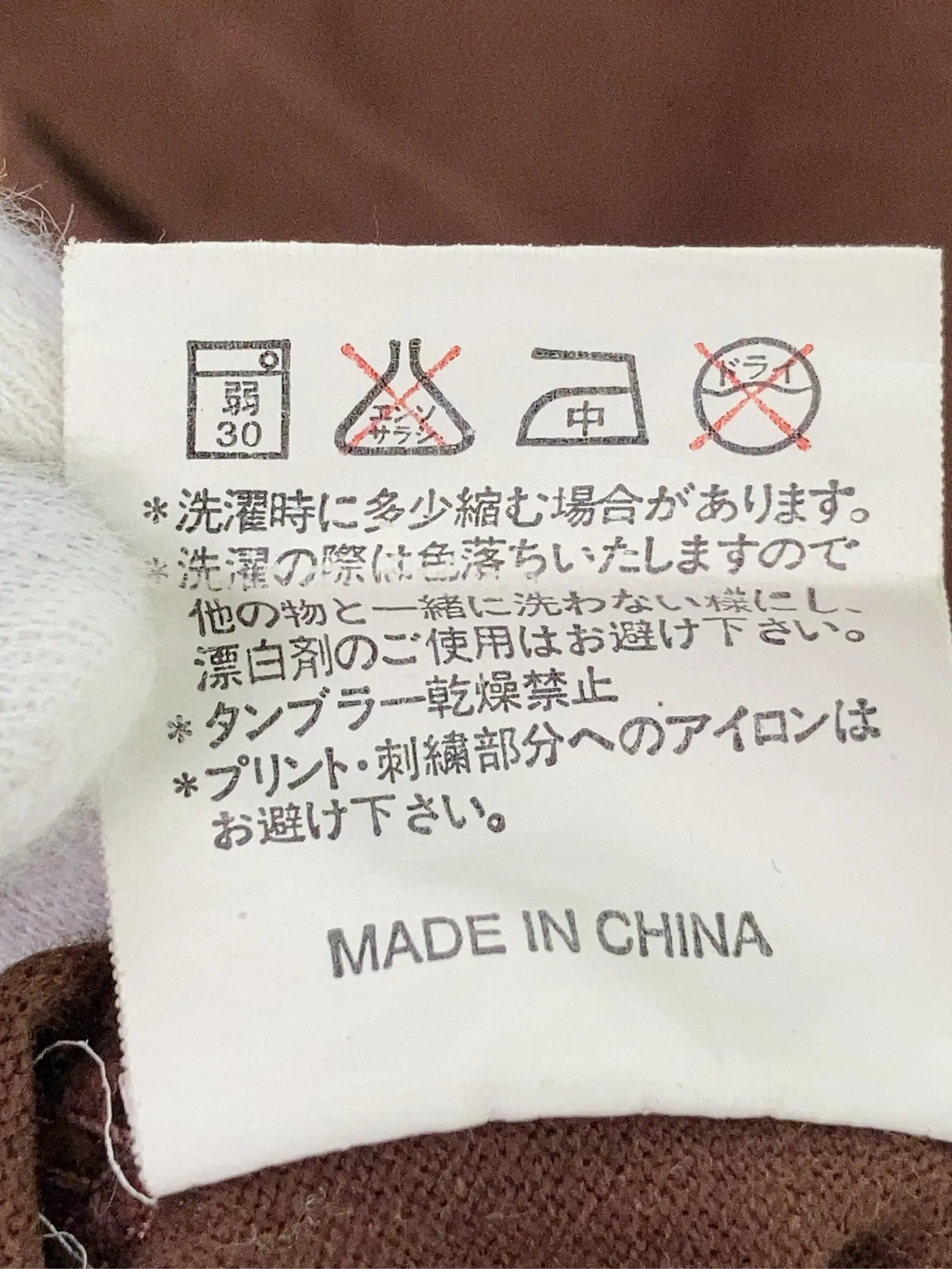 https://r2-worker.digdig.jp/product/690ce95e-605a-460a-bb13-0cb4916bde08/63389fa7-7619-4a02-8de1-c6e0ae1192a2