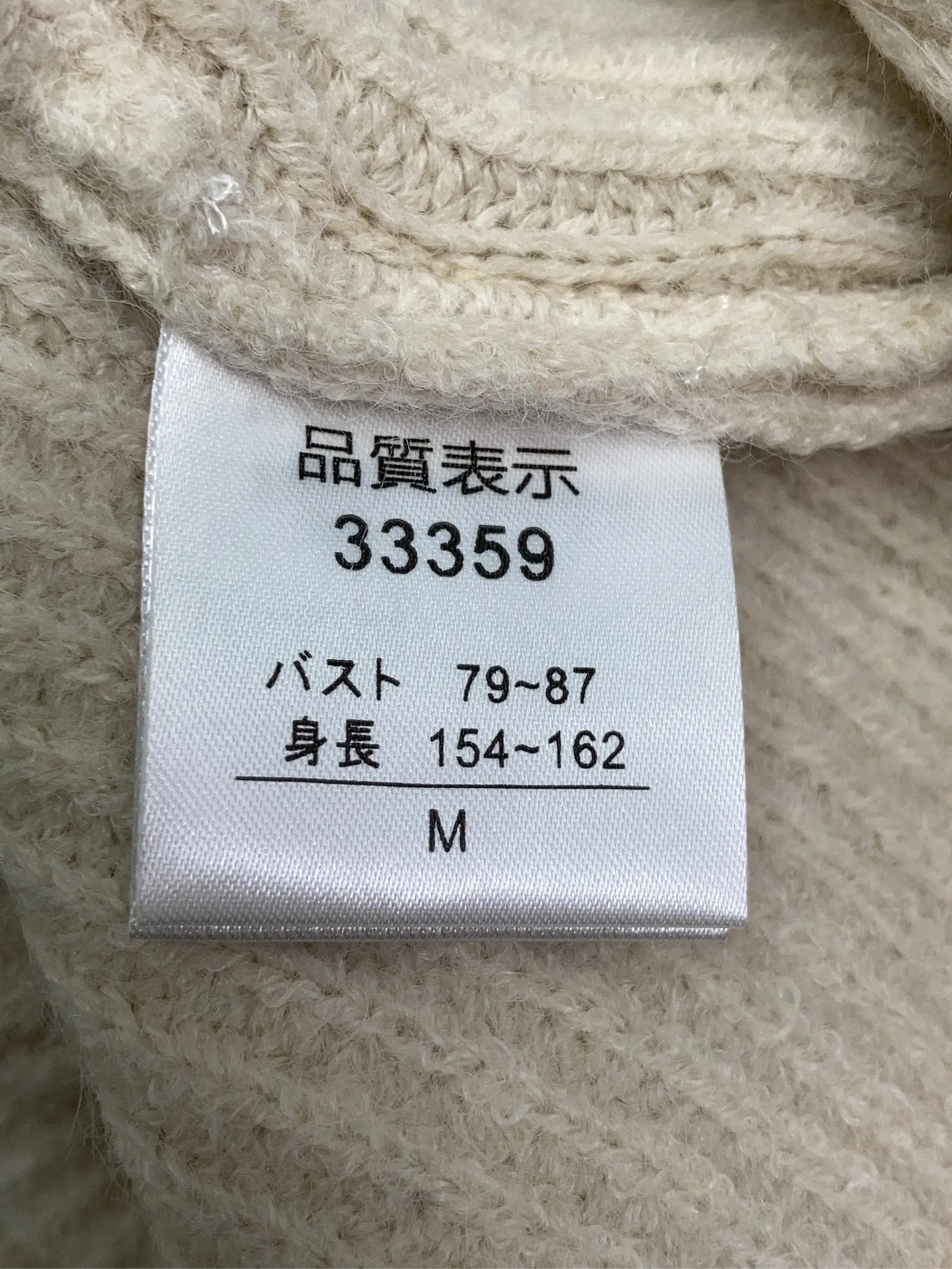 https://r2-worker.digdig.jp/product/690e5491-1e37-45ed-b29f-fa7721285dff/b3a611c0-abf0-4f31-ae86-18ef36b2fdc9