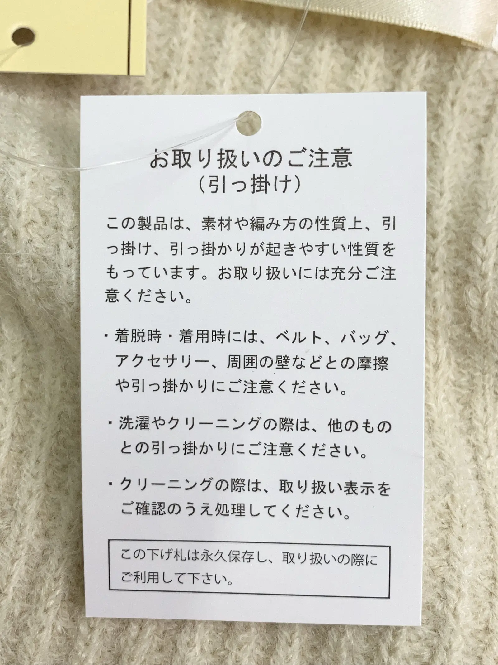 https://r2-worker.digdig.jp/product/690e5491-1e37-45ed-b29f-fa7721285dff/dab96456-7ebf-4472-a370-f55ae9def199