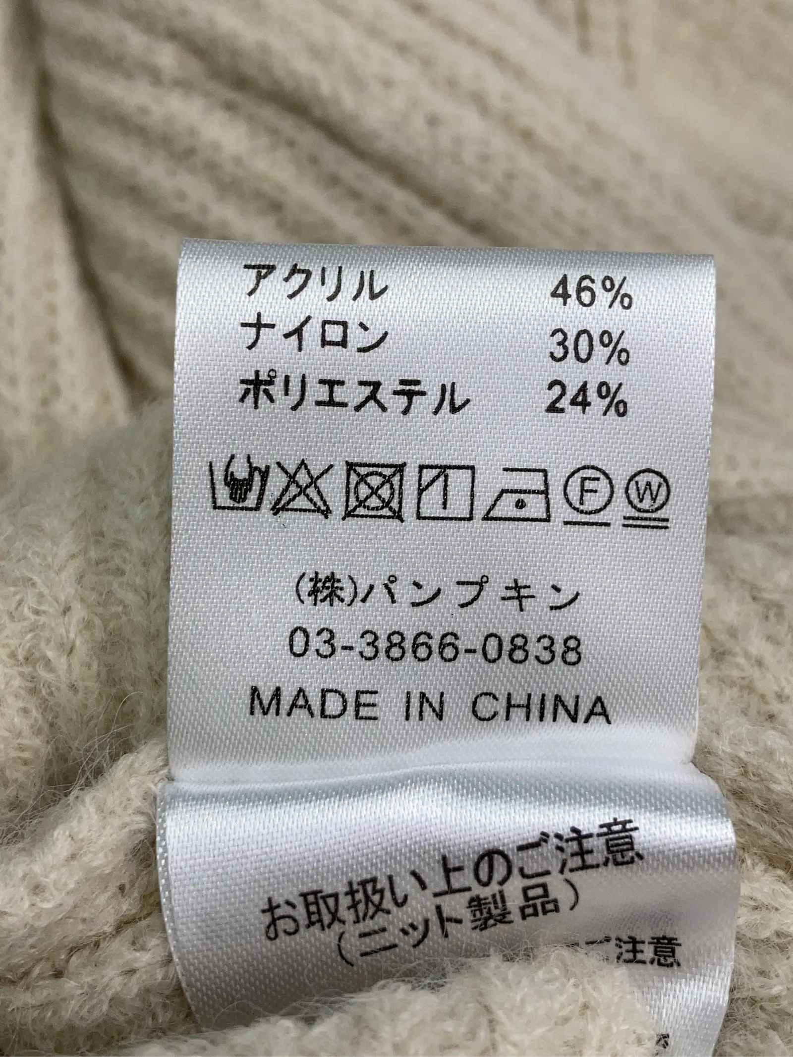 https://r2-worker.digdig.jp/product/690e5491-1e37-45ed-b29f-fa7721285dff/eac4899b-a5ed-4a60-8468-351a86f3614e