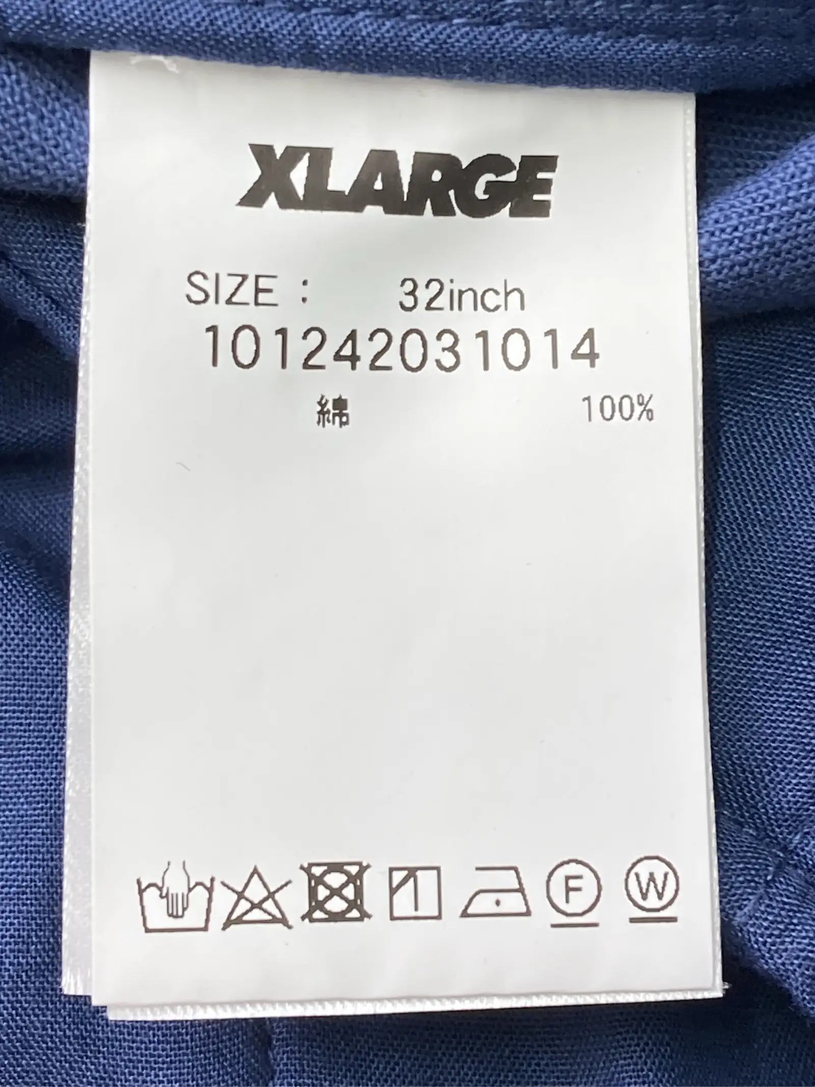 https://r2-worker.digdig.jp/product/690f5cf4-bc6e-46bf-8400-c853b560490b/fb46ff07-1e40-4e39-ad8c-49e1fea75306