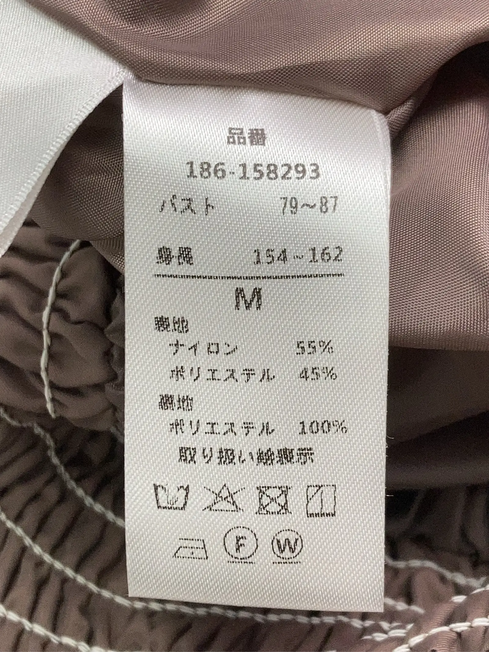 https://r2-worker.digdig.jp/product/69102512-f278-4430-90d1-3c449db469ba/ecb0f160-78df-400f-a94d-13d2085311a3