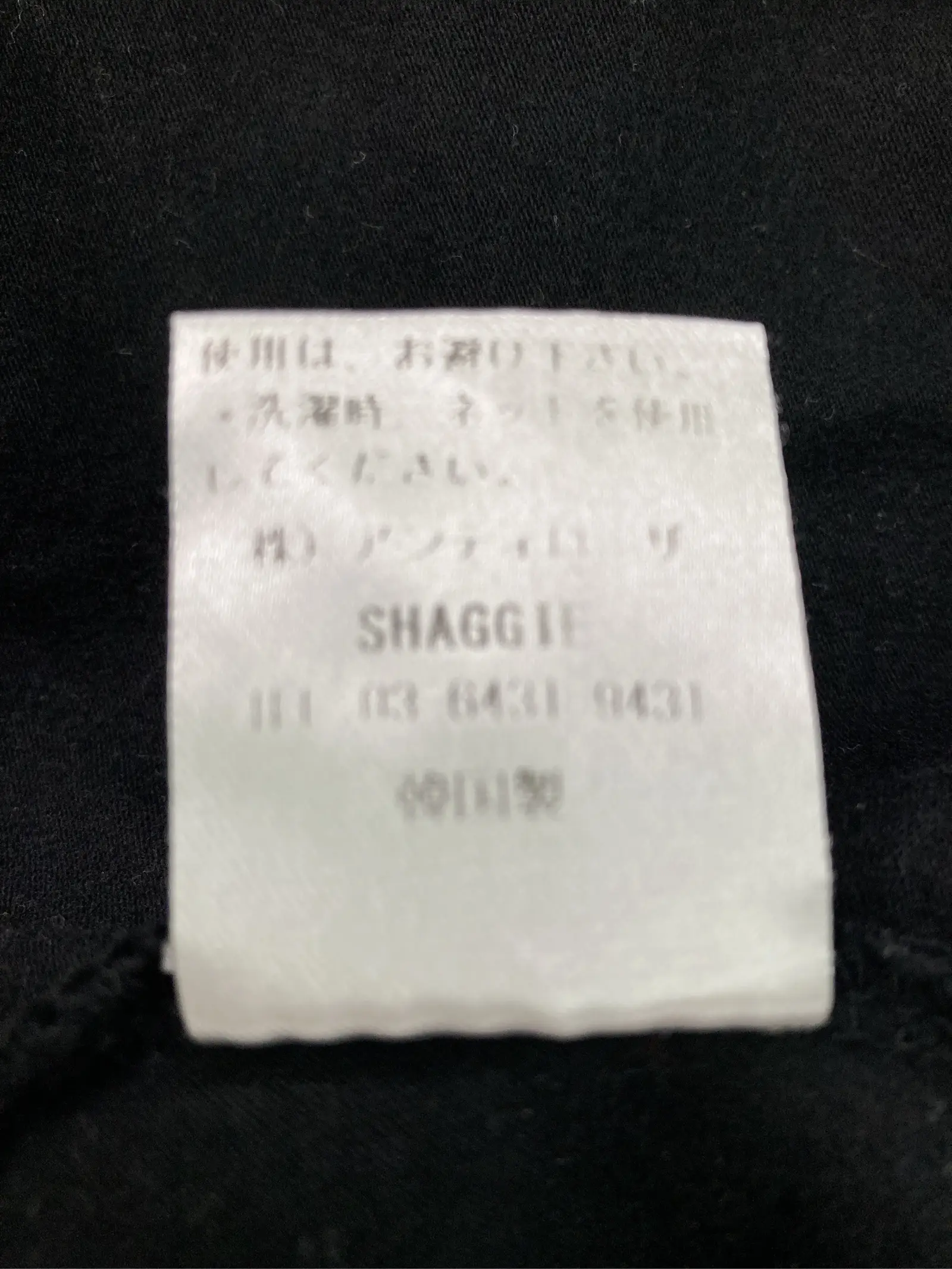 https://r2-worker.digdig.jp/product/6910c91e-41d2-4a57-b1f2-c4ea517dfe7f/072a02a8-13f5-4615-93b9-8c7f2a1a0a47