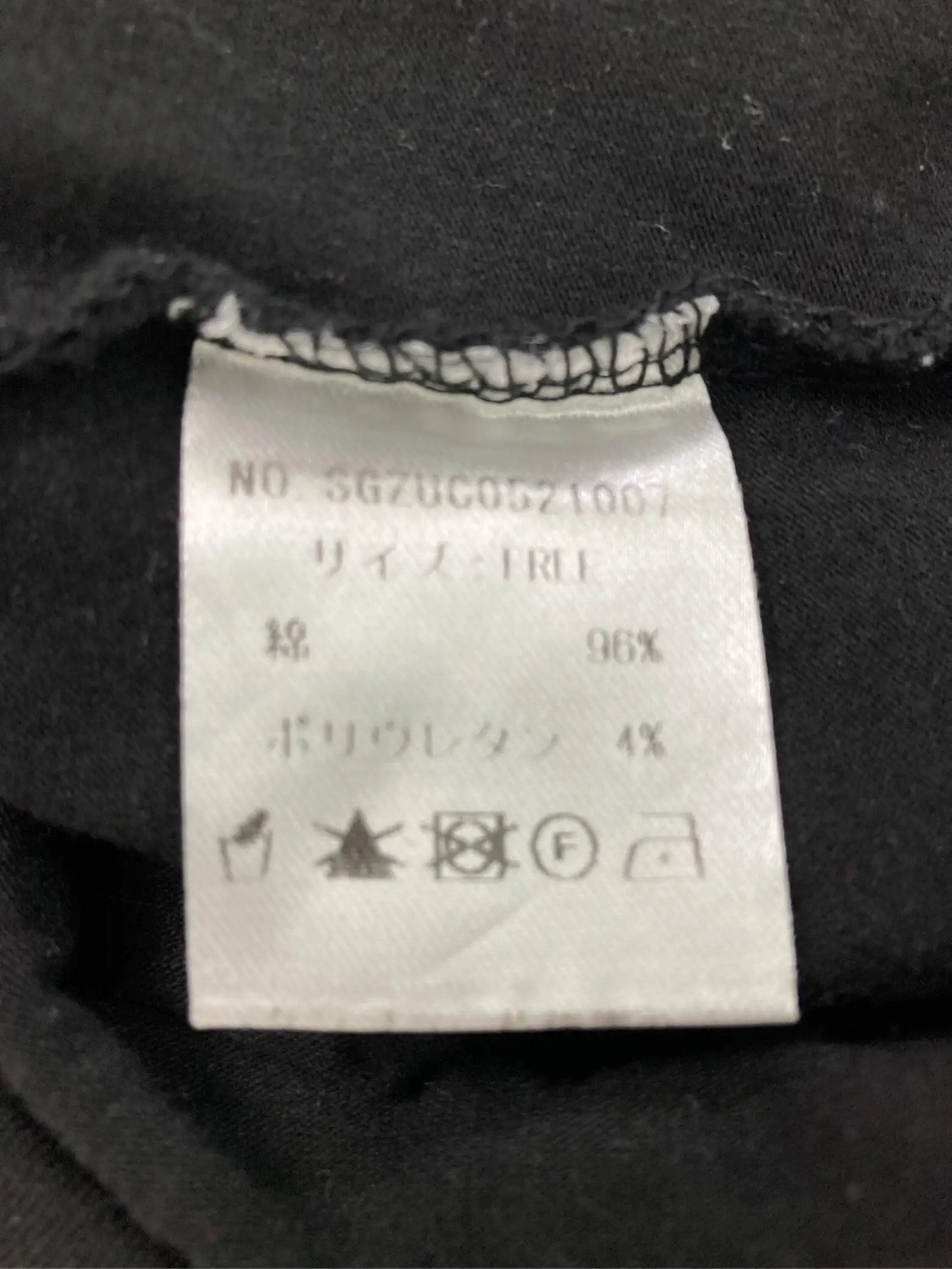 https://r2-worker.digdig.jp/product/6910c91e-41d2-4a57-b1f2-c4ea517dfe7f/ea11f8a3-b31b-4add-8a43-a629ca211a8b