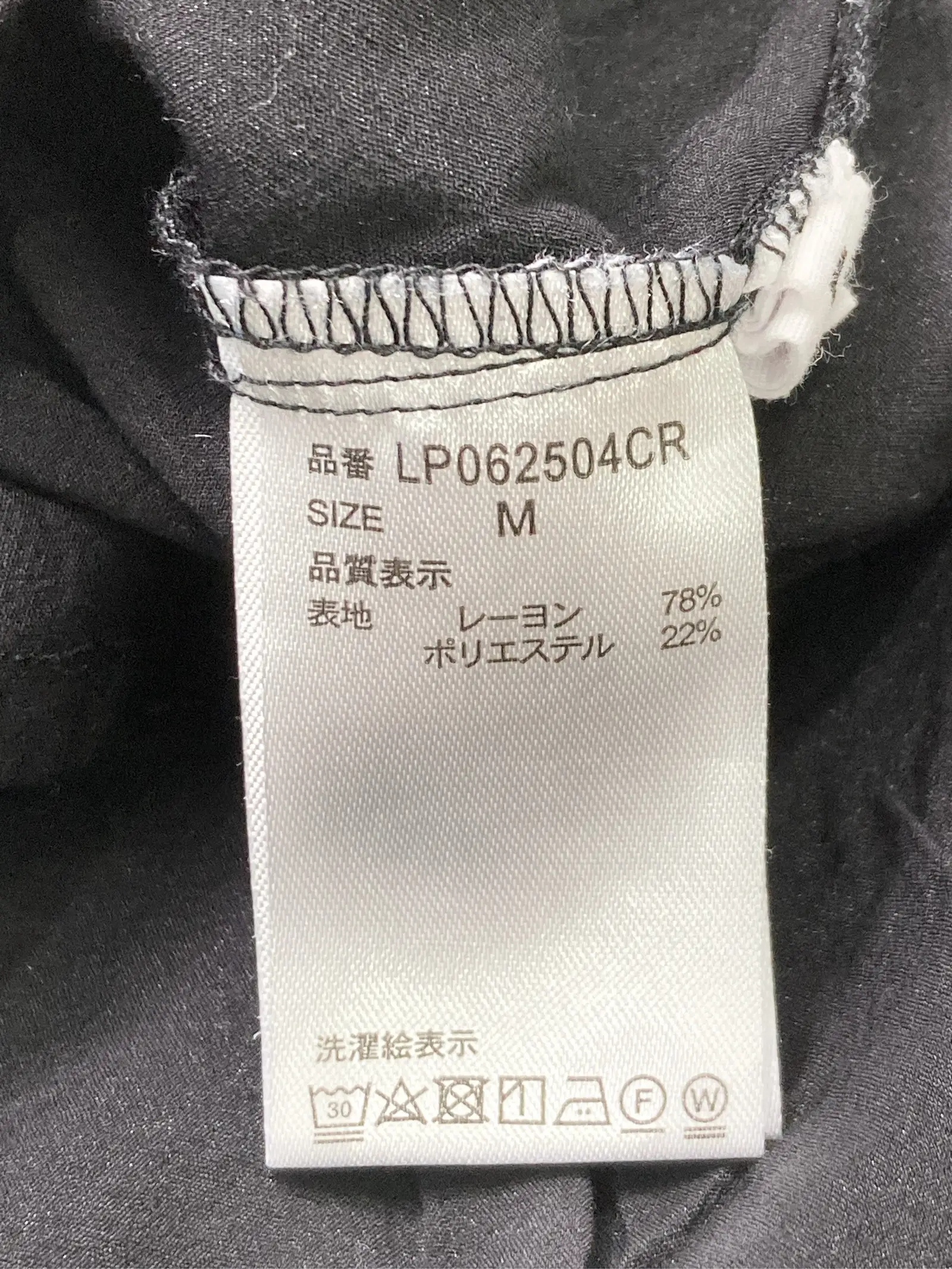 https://r2-worker.digdig.jp/product/69123212-e4c6-443f-ada1-8e15140d1655/9baa9889-06d2-4957-9fc9-98dac4a25372