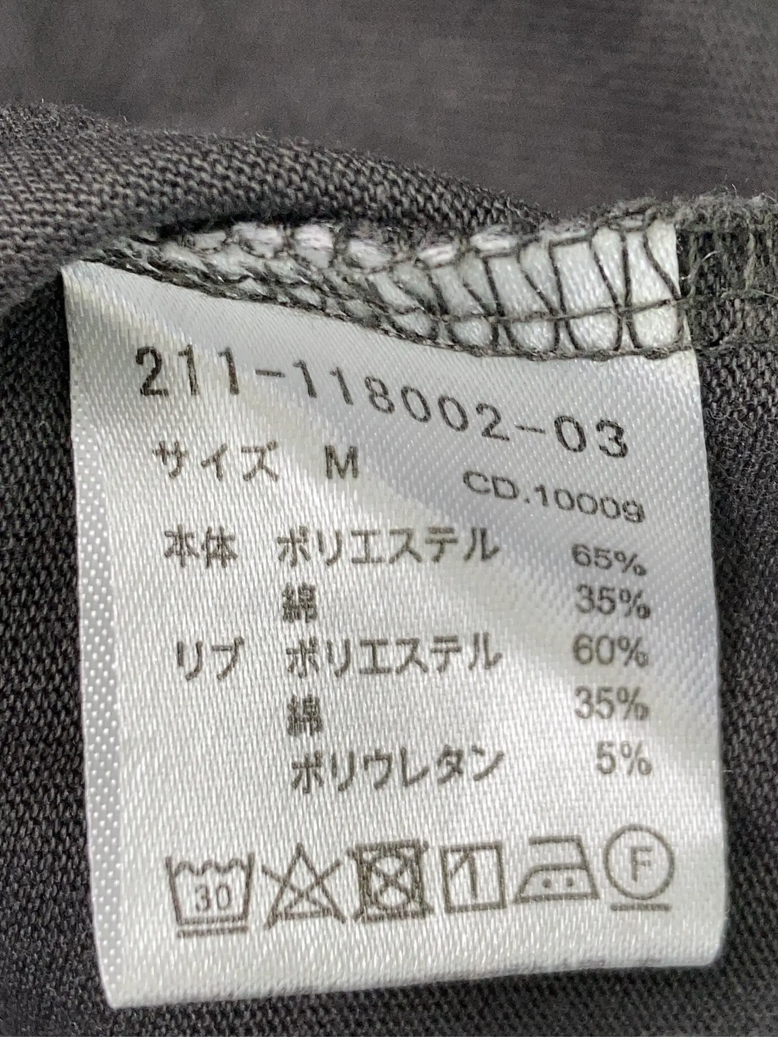 https://r2-worker.digdig.jp/product/6915454a-4902-448c-8247-3db9e11bcd96/109a68d0-c93f-429a-8134-805072c79a99