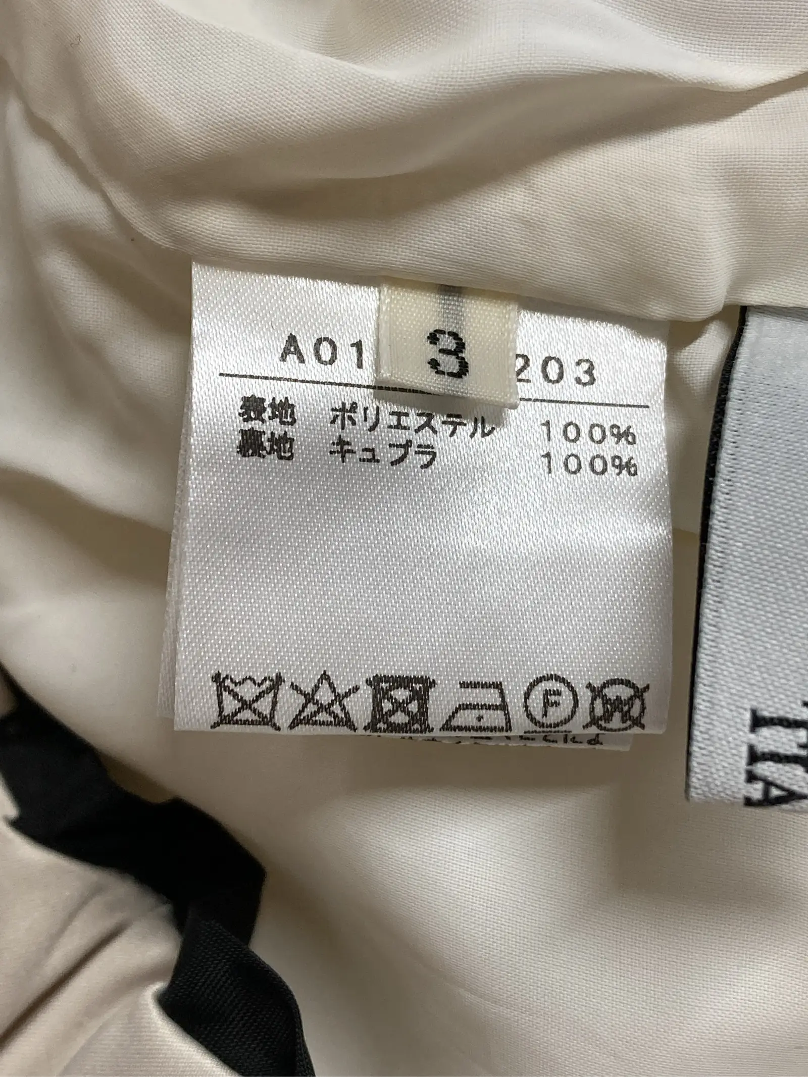 https://r2-worker.digdig.jp/product/6915e40a-40b5-4902-8eda-4036a3d3f496/31b27f64-2c7f-48cb-af92-58f947d9427c