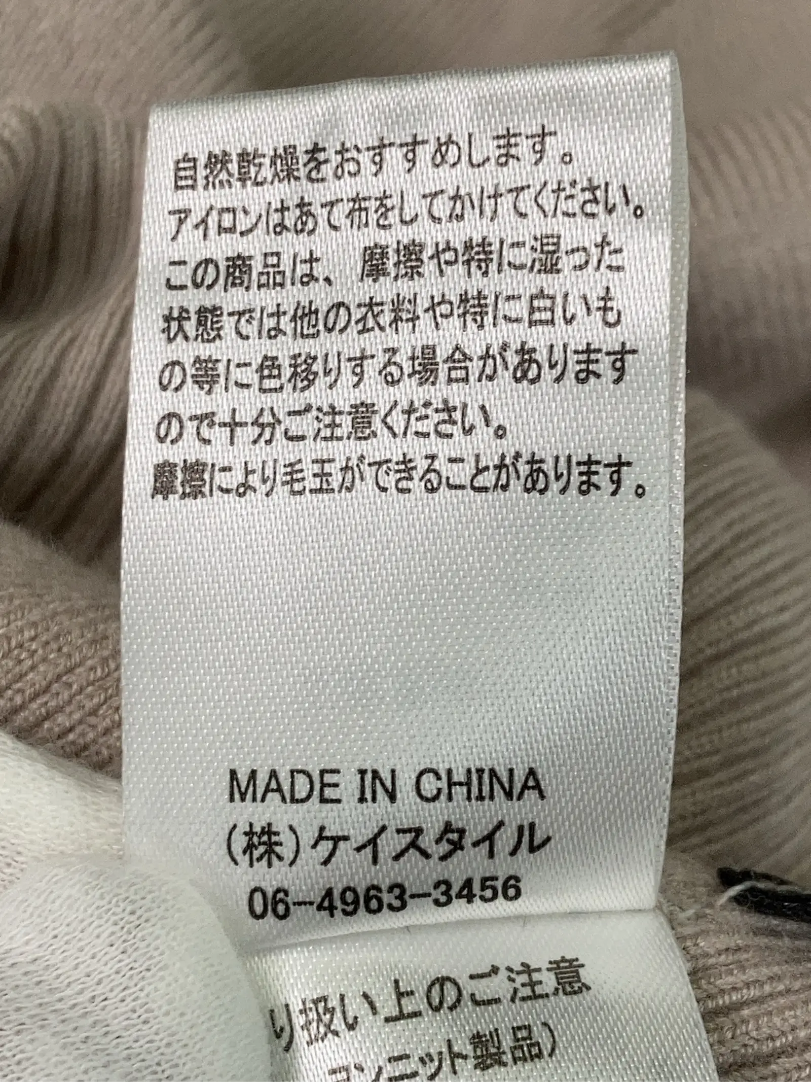 https://r2-worker.digdig.jp/product/69189f26-c14e-433c-8e40-4c53313b6183/32873b37-3e6e-4143-9cce-50641698e821