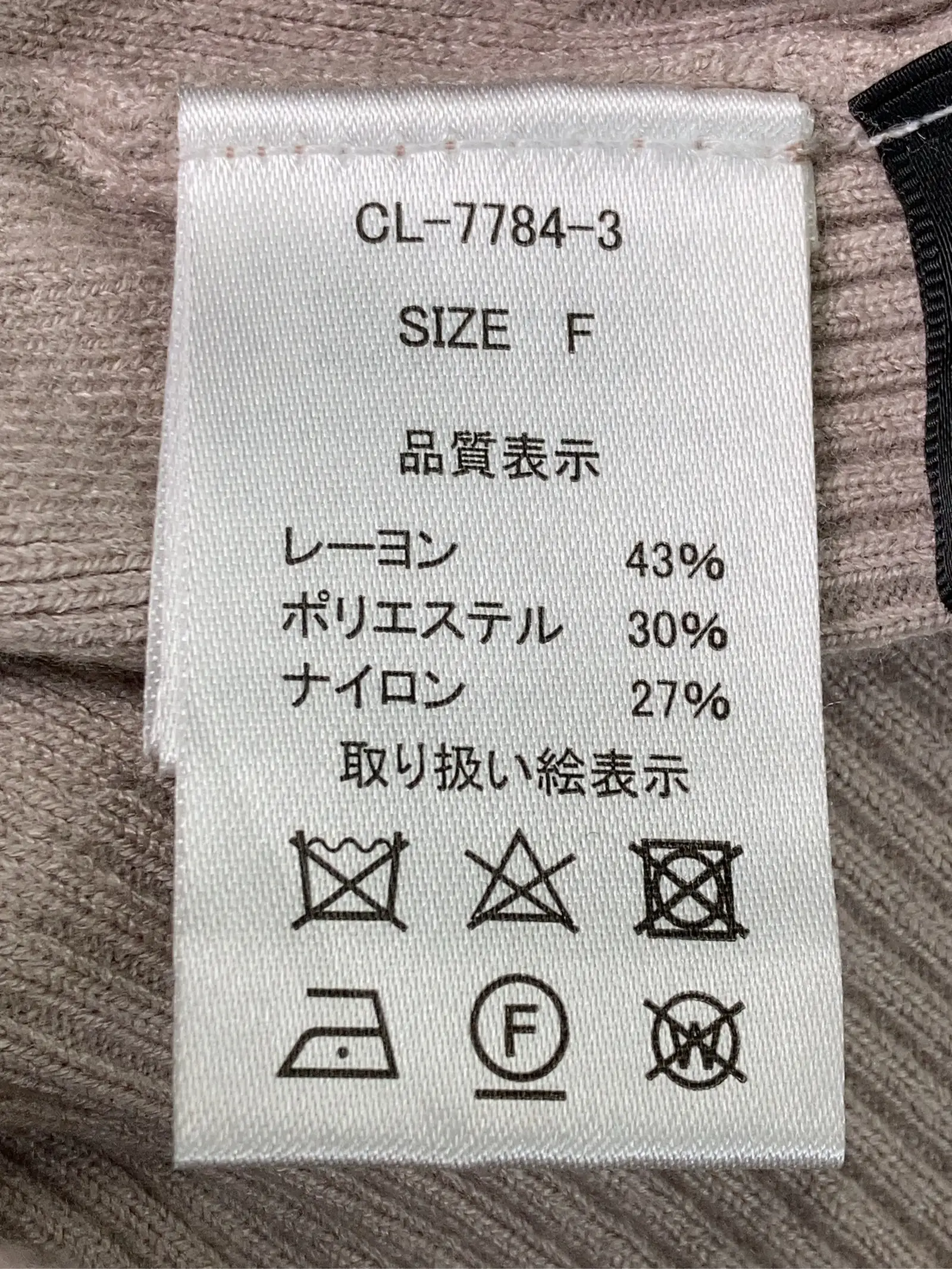 https://r2-worker.digdig.jp/product/69189f26-c14e-433c-8e40-4c53313b6183/4eced41e-4690-4d4f-9993-ab4753179c1c