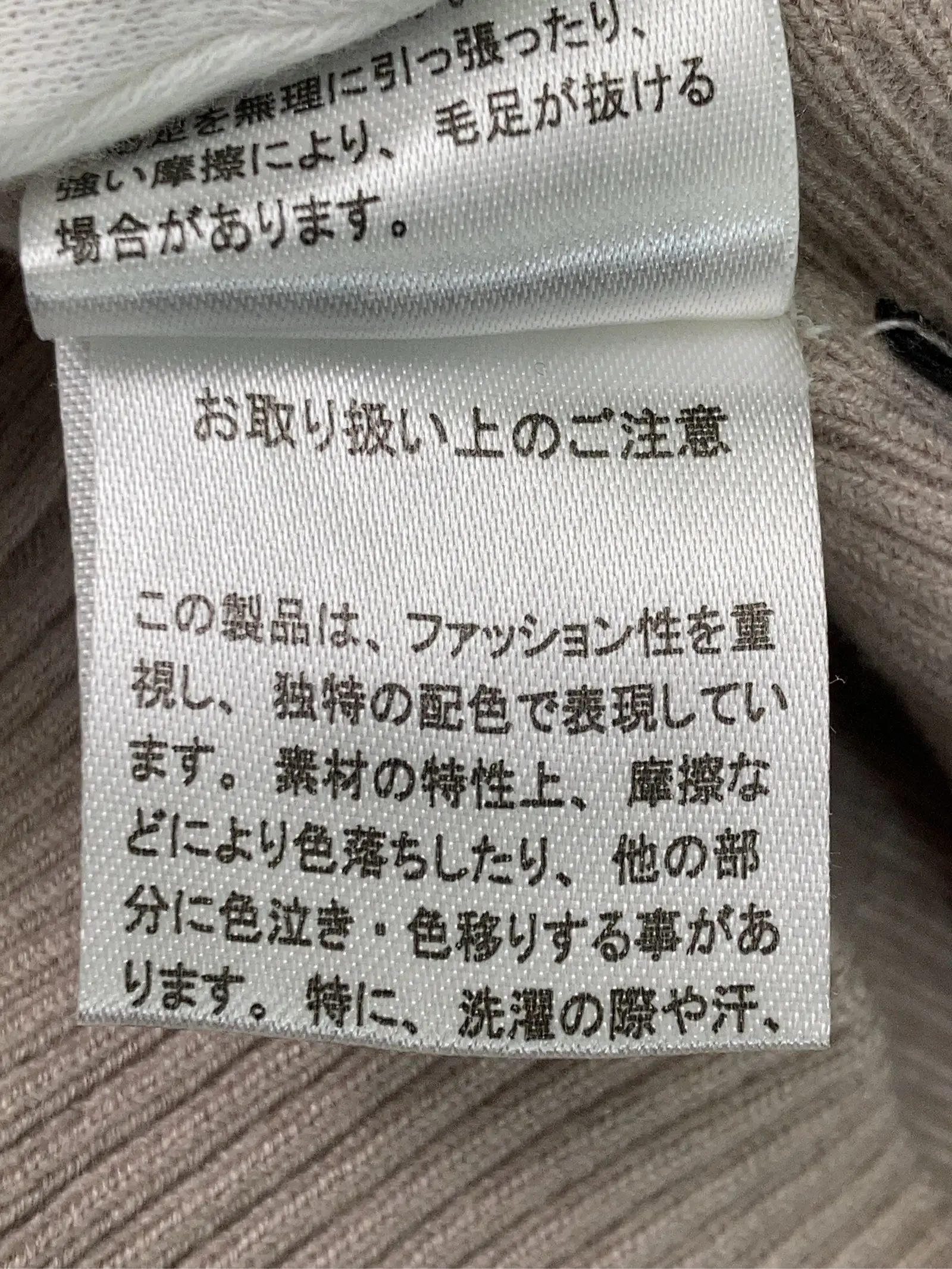 https://r2-worker.digdig.jp/product/69189f26-c14e-433c-8e40-4c53313b6183/83439eaa-d1b9-4297-a3f9-a8e6d065d4d5