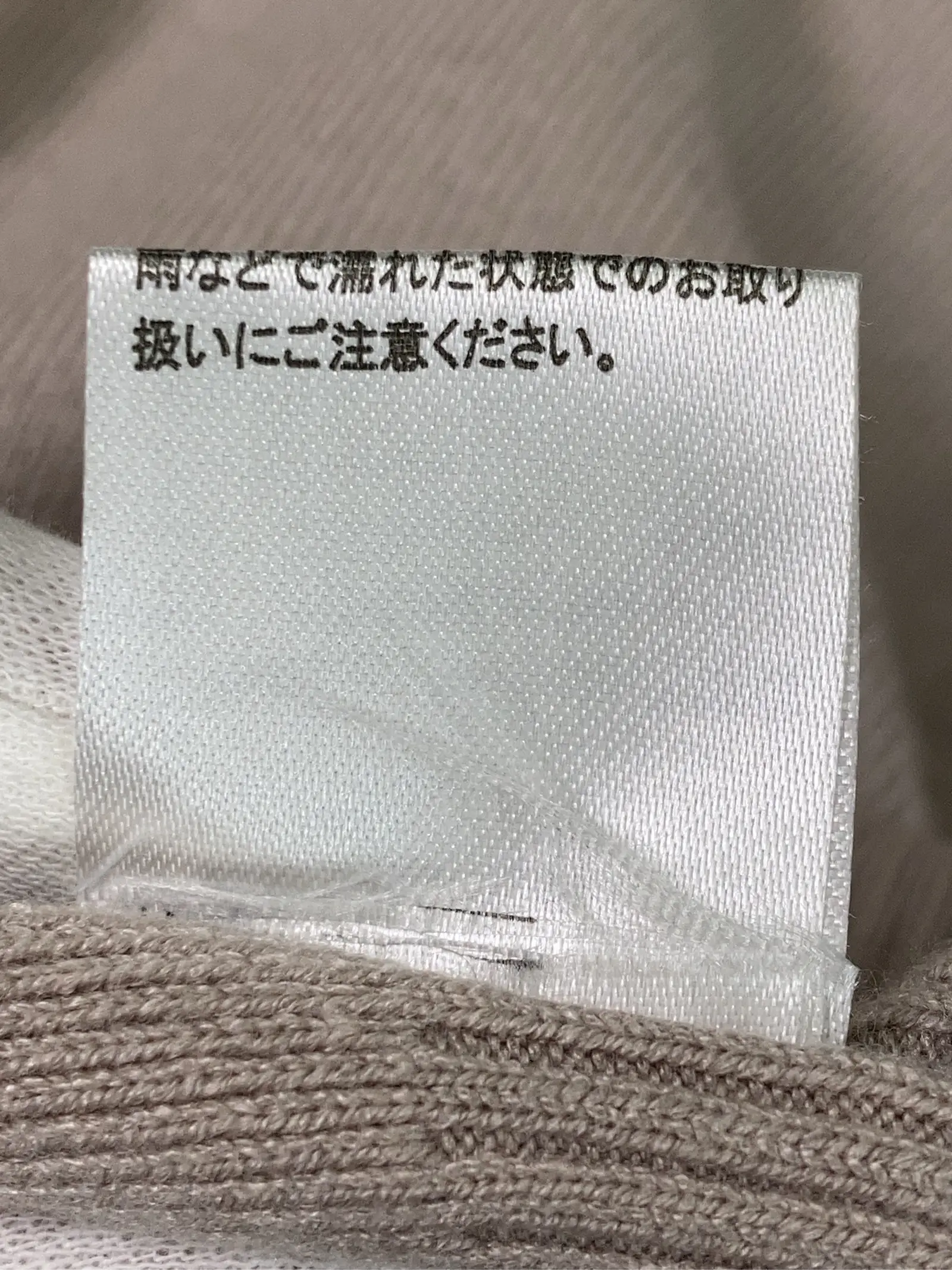 https://r2-worker.digdig.jp/product/69189f26-c14e-433c-8e40-4c53313b6183/8d1303cf-ea38-4148-b780-a65b900dd88a