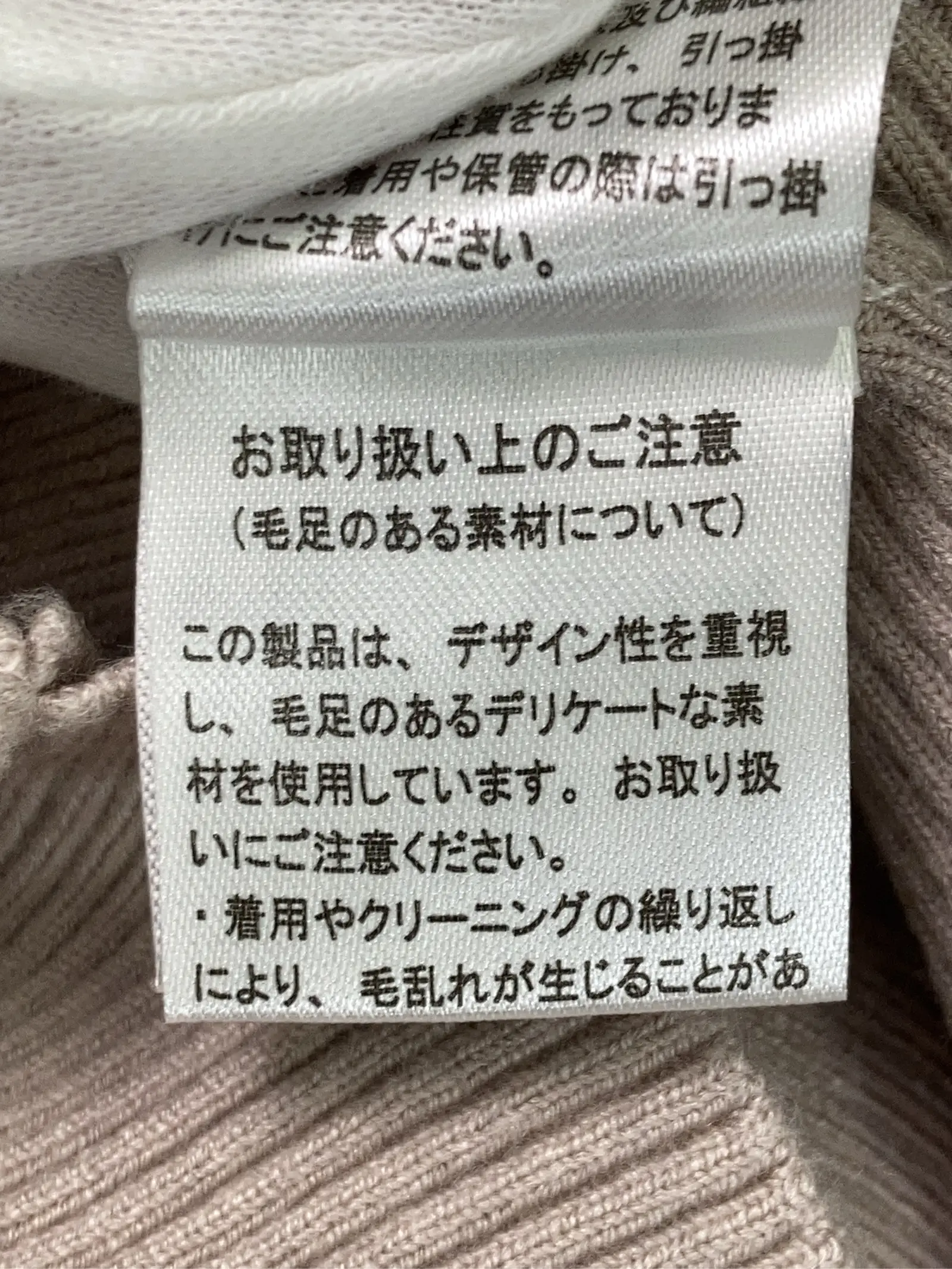 https://r2-worker.digdig.jp/product/69189f26-c14e-433c-8e40-4c53313b6183/bb356f99-a73c-4ba2-a821-f64096c5d0a2