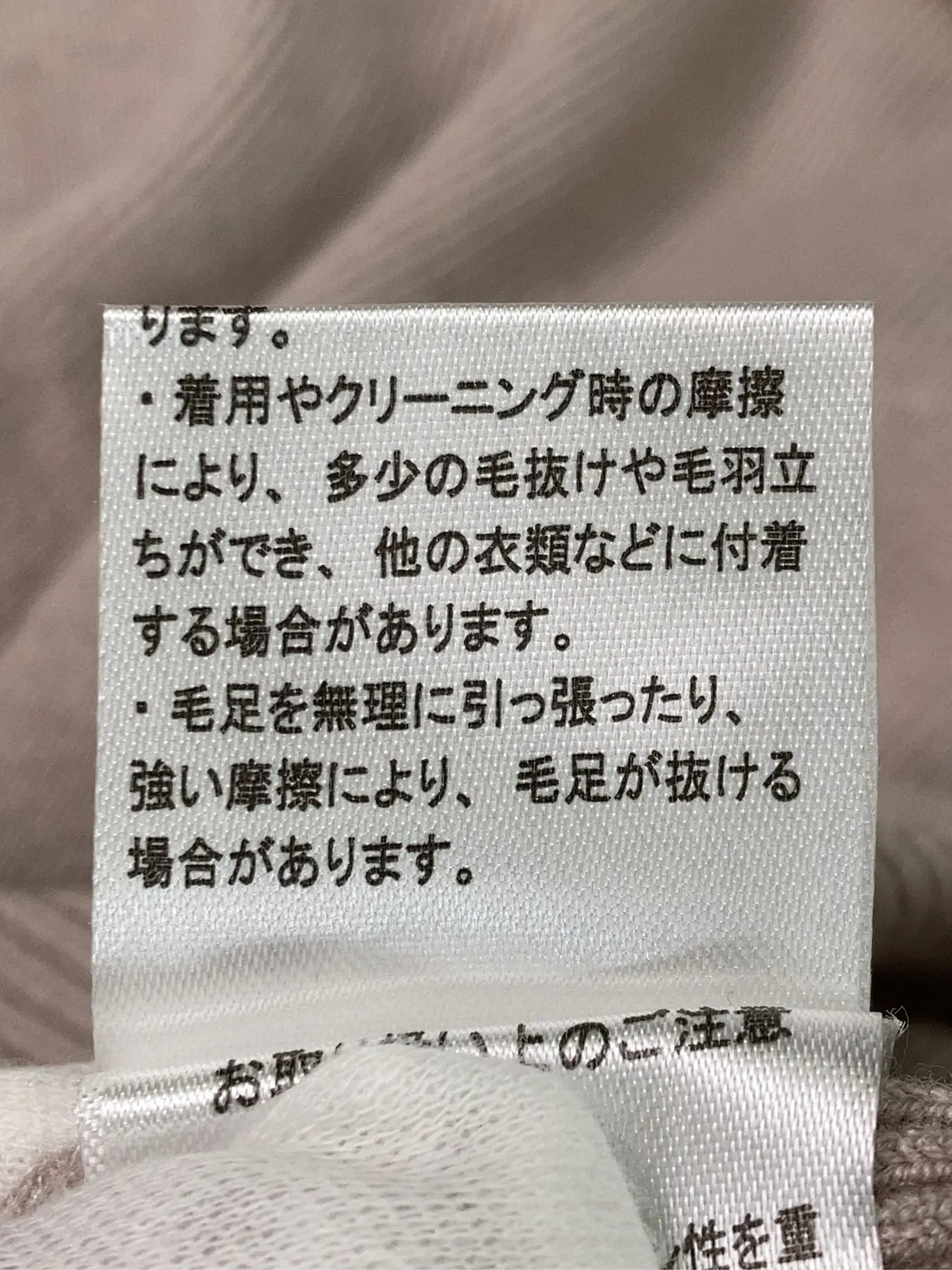 https://r2-worker.digdig.jp/product/69189f26-c14e-433c-8e40-4c53313b6183/d95c9ea8-6d72-4259-8868-d2b6bf9b9fc8