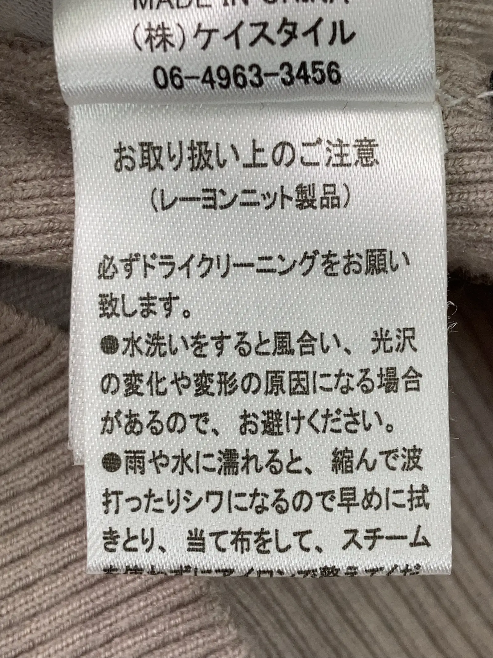https://r2-worker.digdig.jp/product/69189f26-c14e-433c-8e40-4c53313b6183/eef77541-054b-4185-9188-3c02344f5394