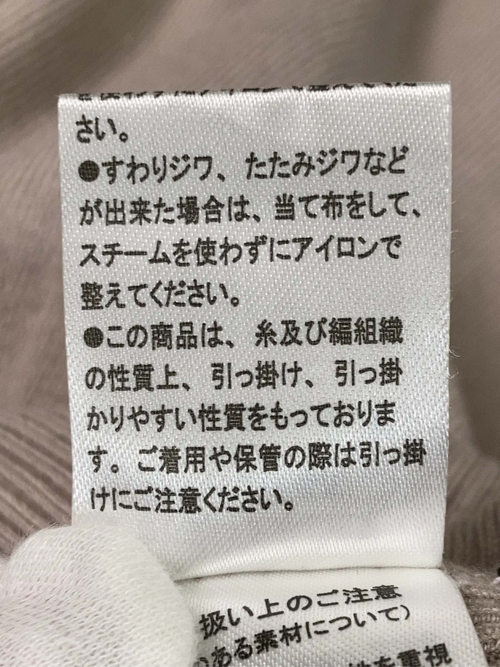 https://r2-worker.digdig.jp/product/69189f26-c14e-433c-8e40-4c53313b6183/f884934e-fdf0-4637-92e9-d82c7c67ecec