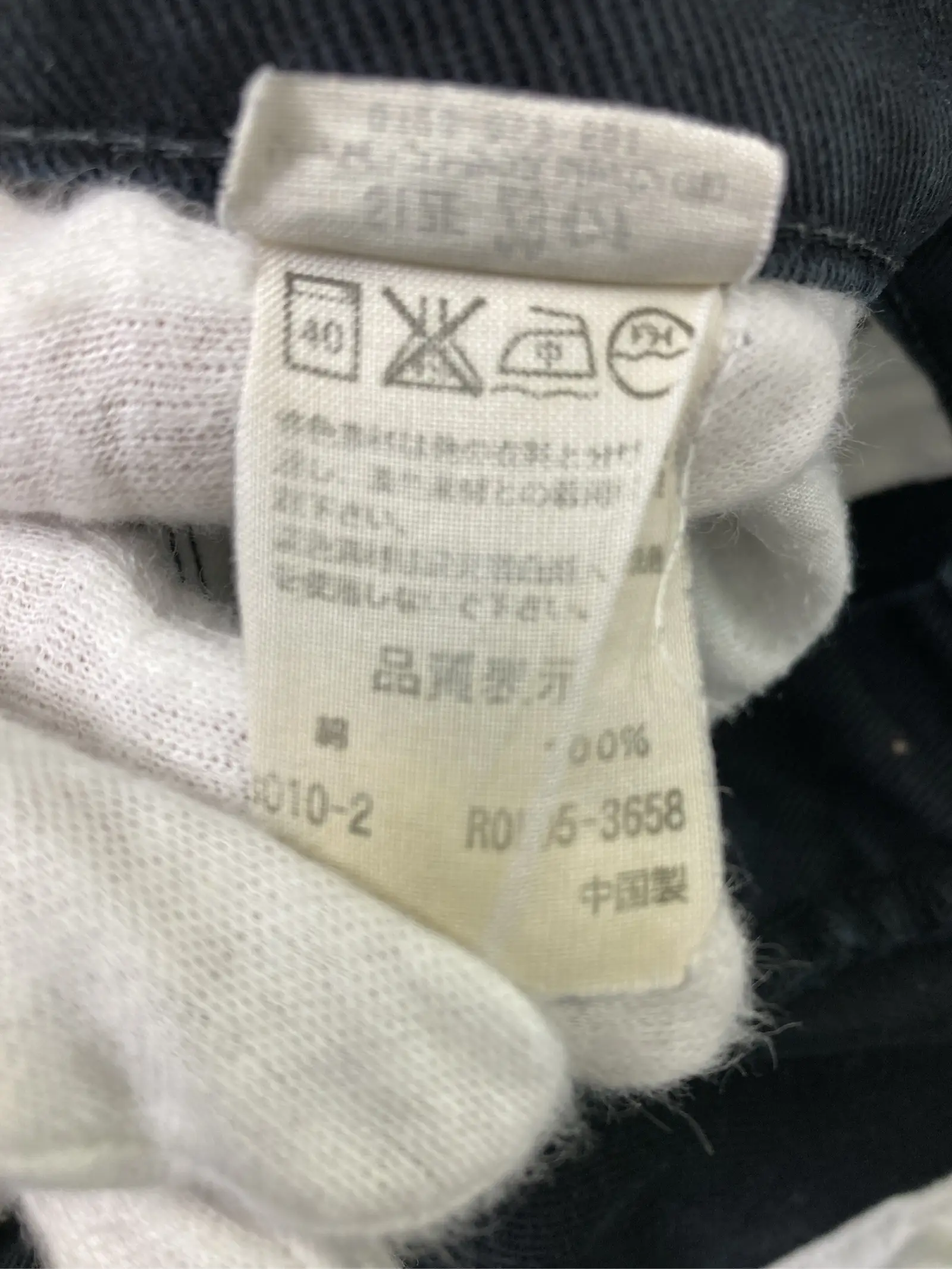 https://r2-worker.digdig.jp/product/691b1b4c-c8b2-4096-a5a6-c9da760bfe34/3d6602c1-17e3-49ee-8dd5-f75cbf30d2c1