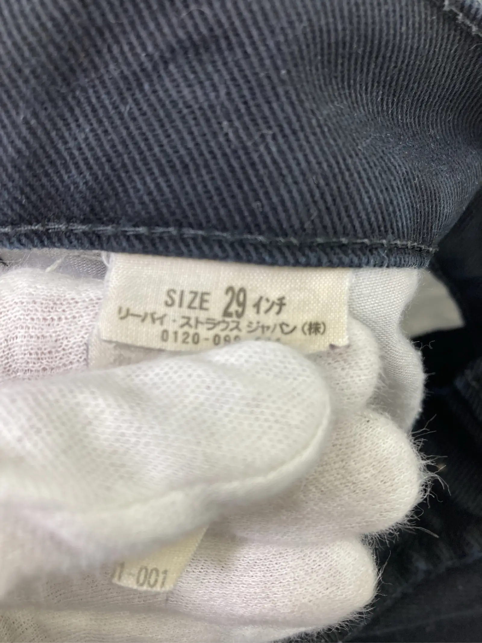 https://r2-worker.digdig.jp/product/691b1b4c-c8b2-4096-a5a6-c9da760bfe34/3fe017e3-2711-4b3f-9f07-9a18c51a5d08