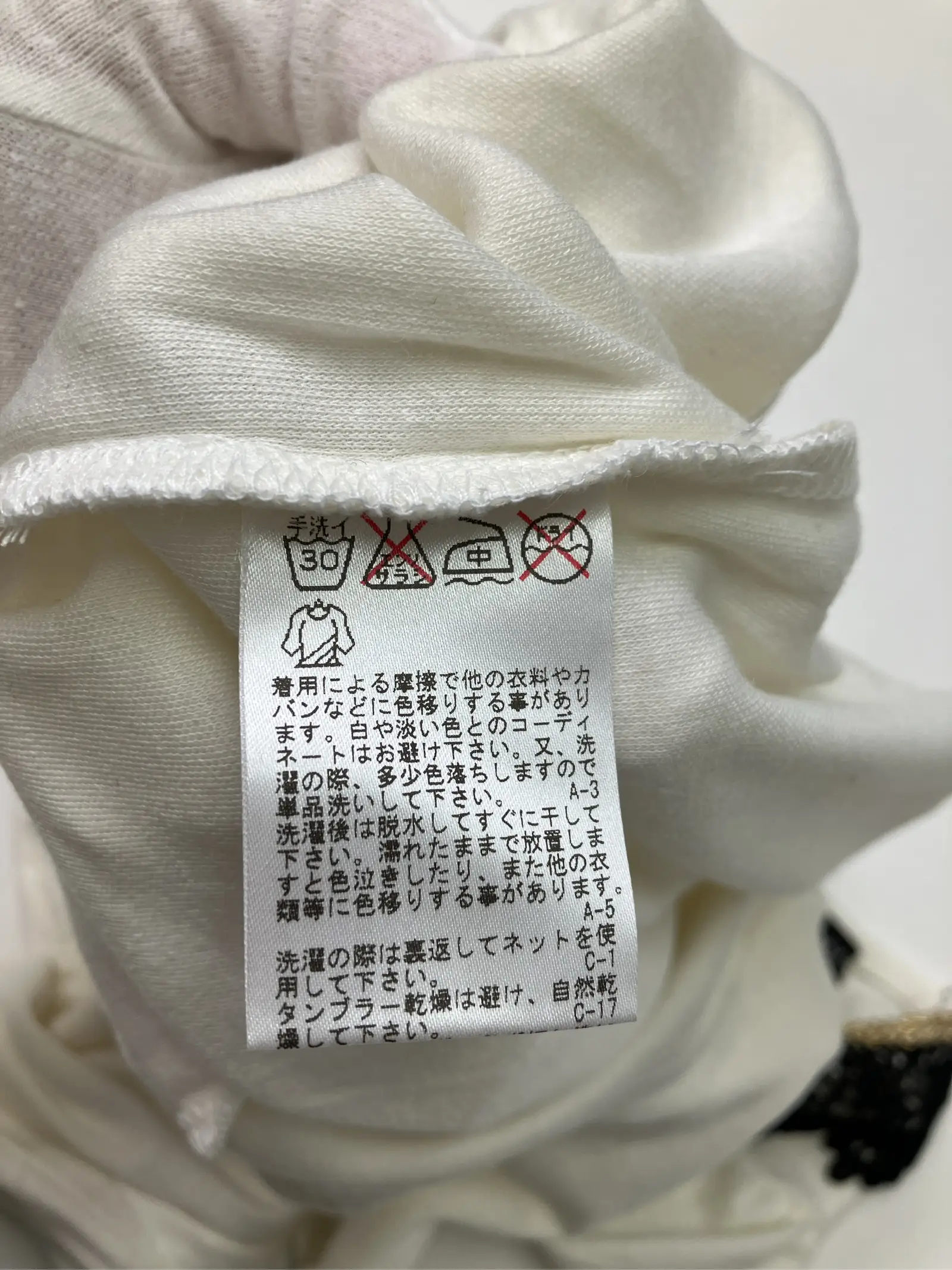 https://r2-worker.digdig.jp/product/691c0e33-56a8-4ab8-84d8-72267027c22e/77c92ae7-5b8d-4f81-a0c1-9b1b70e8aced