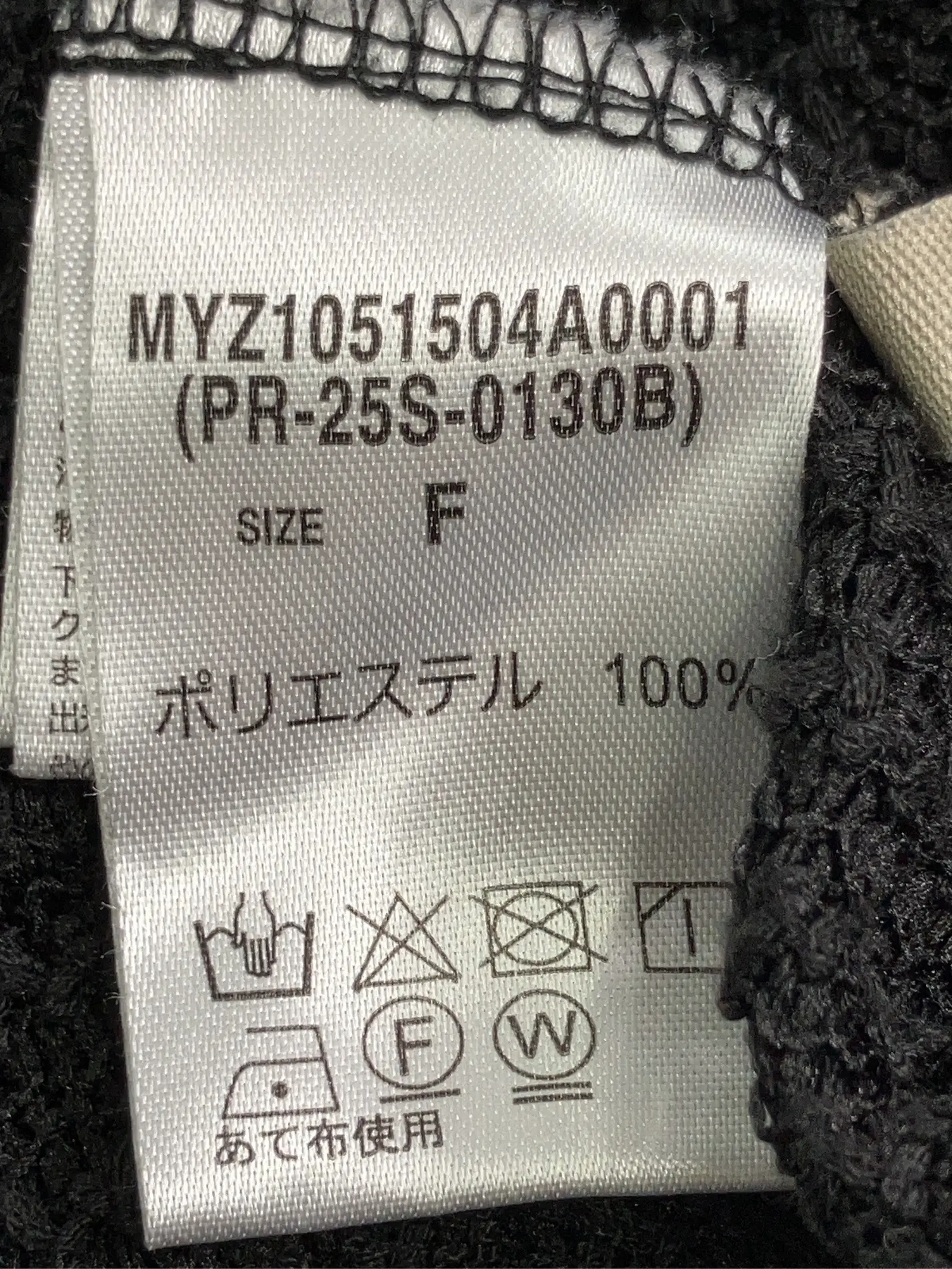 https://r2-worker.digdig.jp/product/691f66cf-8fee-4139-96f7-83762dea1d28/8a2ae7bc-b102-4b67-9a88-c37bfa6e223a