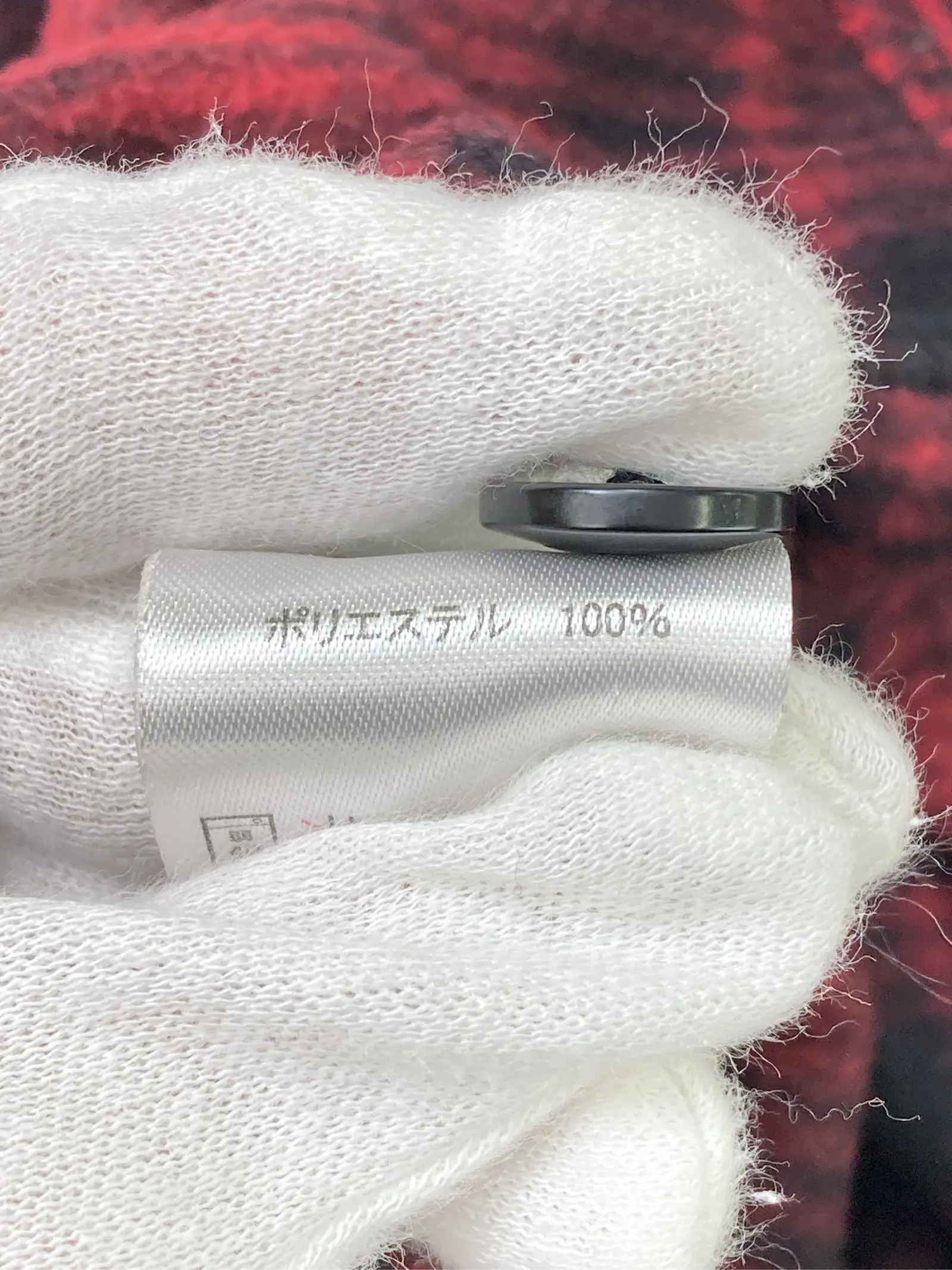https://r2-worker.digdig.jp/product/69211abc-45ca-4246-aab2-c8d0a9ed5bbb/2e58315f-1353-4516-b162-51eb62e2fa04