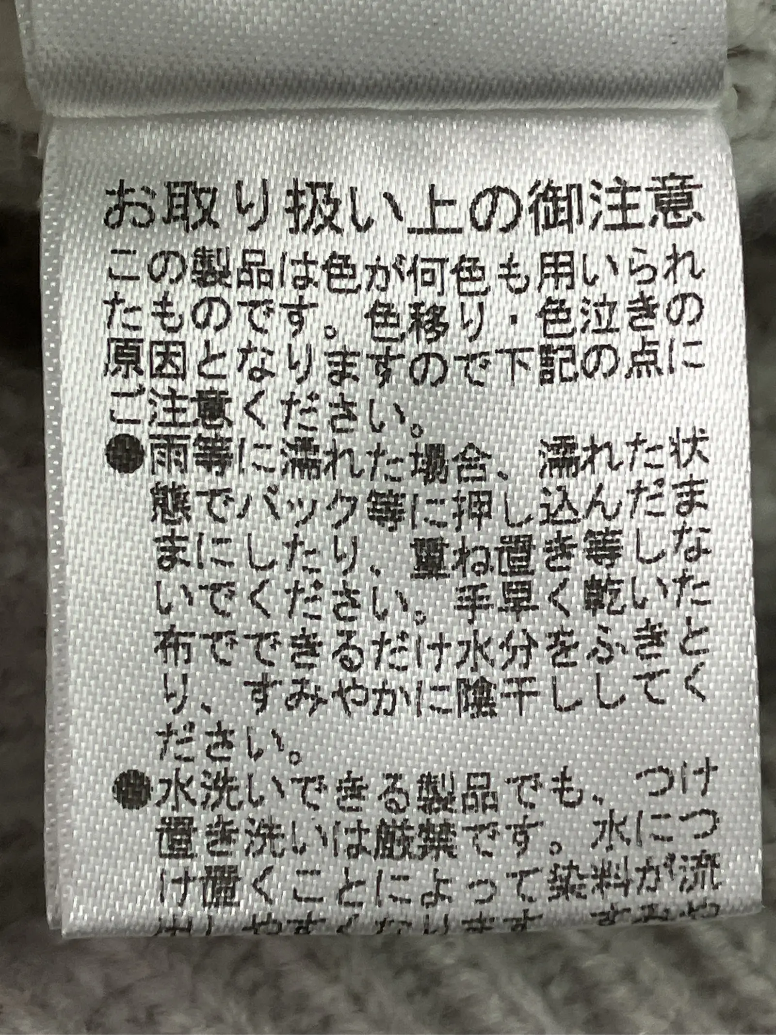 https://r2-worker.digdig.jp/product/6922221c-d0fc-4eaa-8400-a09d02d15916/03ea4286-f4ba-49af-b635-b5da6d678ec1