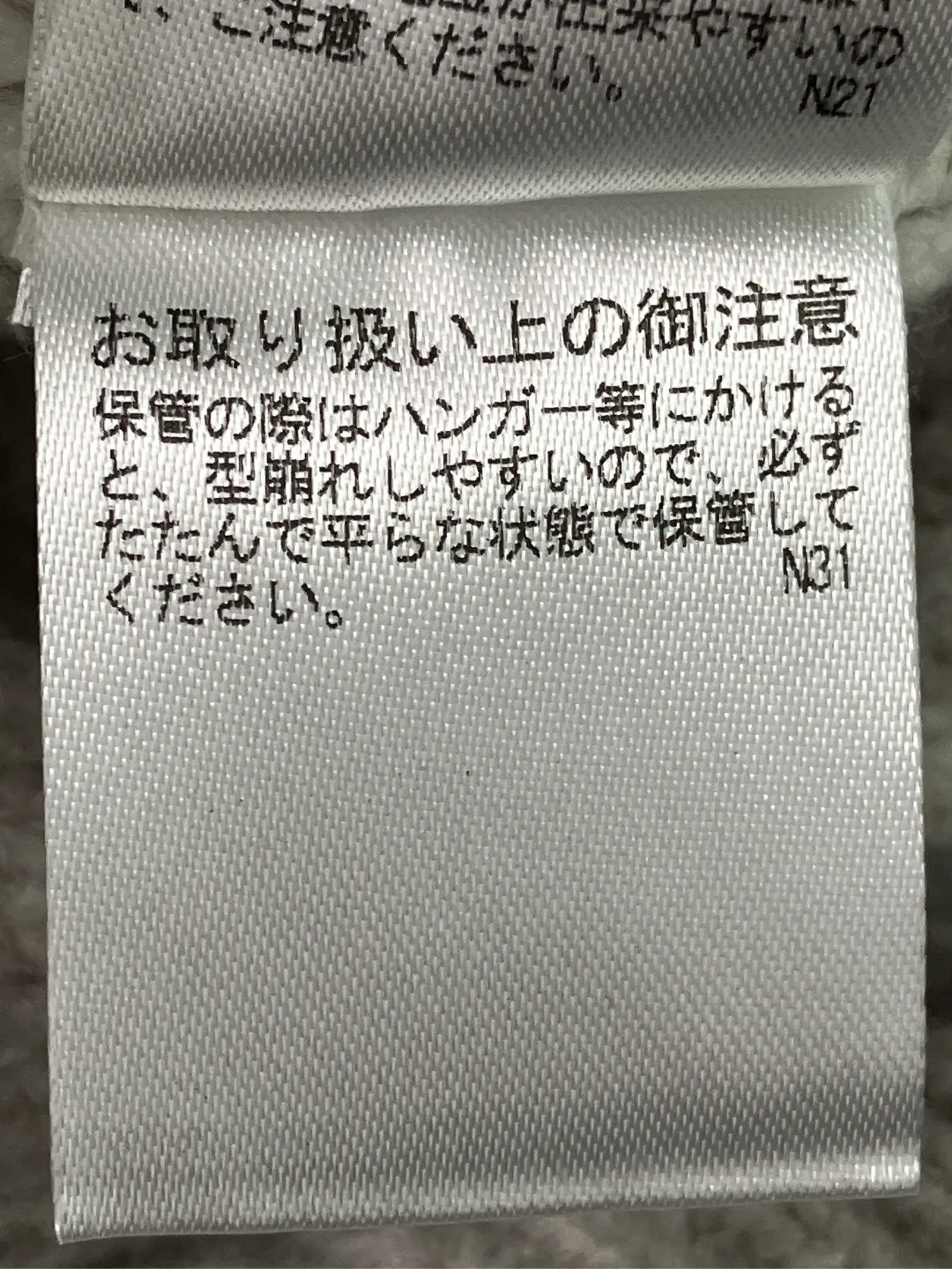 https://r2-worker.digdig.jp/product/6922221c-d0fc-4eaa-8400-a09d02d15916/06cc0b96-250e-4d05-9af7-60b7d7240179