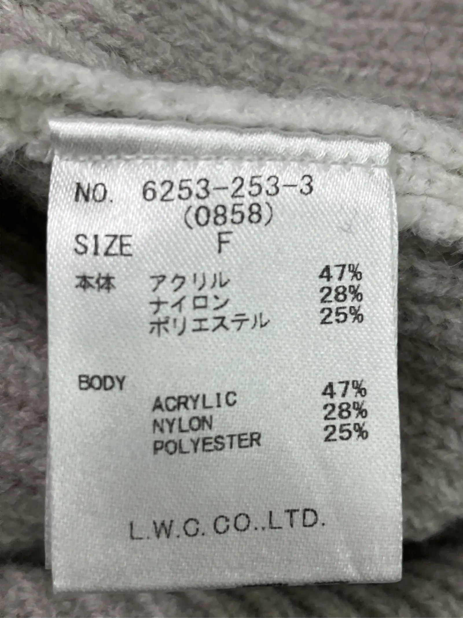https://r2-worker.digdig.jp/product/6922221c-d0fc-4eaa-8400-a09d02d15916/3c65b4ab-ff5c-415d-bb99-4ae5181ea631
