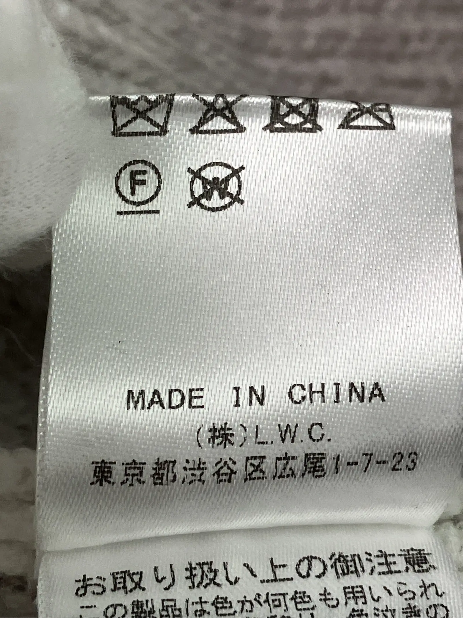 https://r2-worker.digdig.jp/product/6922221c-d0fc-4eaa-8400-a09d02d15916/f5a68b37-88da-47a4-bc22-6b4e38f0f477