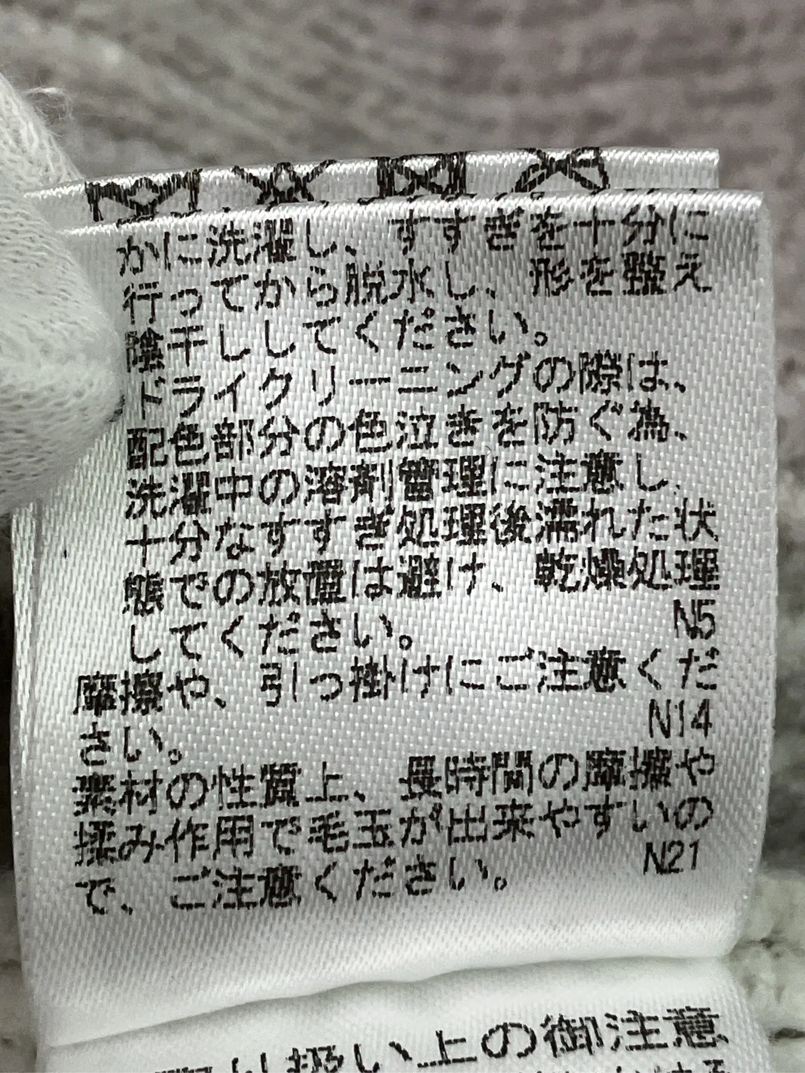 https://r2-worker.digdig.jp/product/6922221c-d0fc-4eaa-8400-a09d02d15916/ff13dc3d-ca02-4d54-83cf-5de4527f91d8